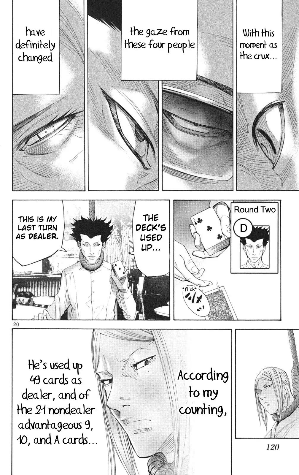 Imawa no Kuni no Alice Chapter 35.1 page 20 - Chapter 35.1: Side Story 3 - Six of Diamonds (1)