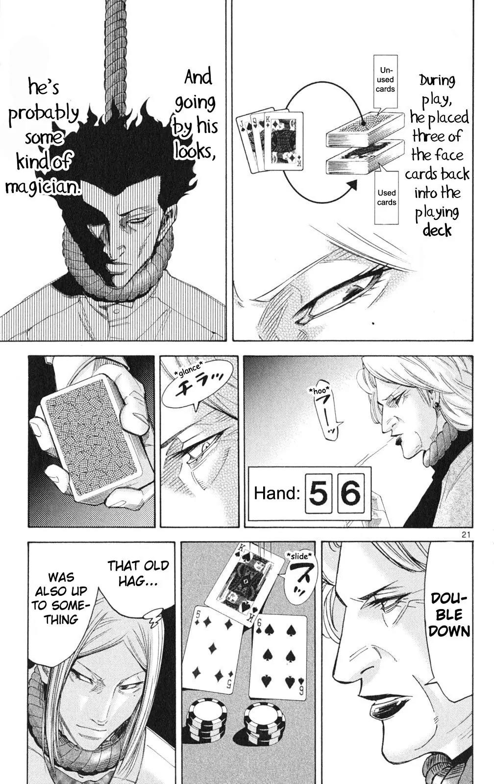 Imawa no Kuni no Alice Chapter 35.1 page 21 - Chapter 35.1: Side Story 3 - Six of Diamonds (1)
