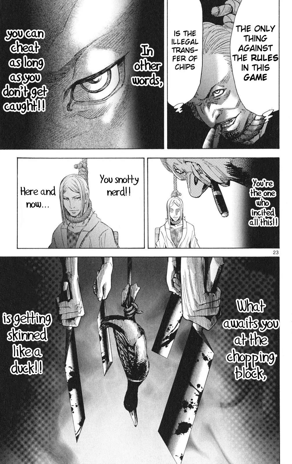 Imawa no Kuni no Alice Chapter 35.1 page 23 - Chapter 35.1: Side Story 3 - Six of Diamonds (1)