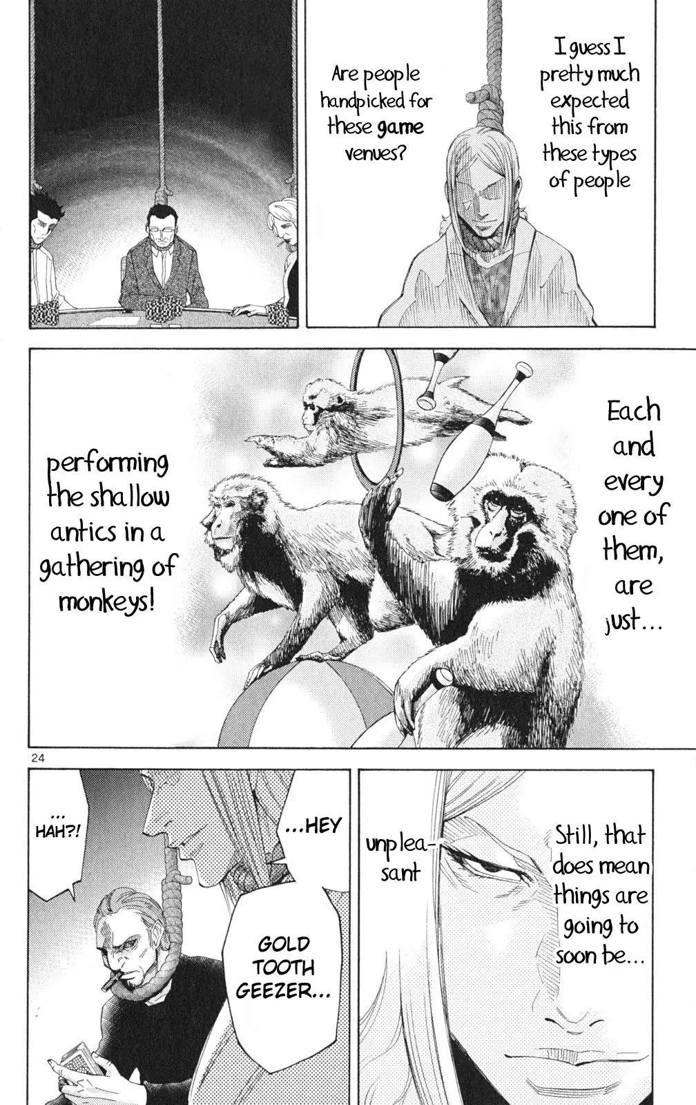 Imawa no Kuni no Alice Chapter 35.1 page 24 - Chapter 35.1: Side Story 3 - Six of Diamonds (1)