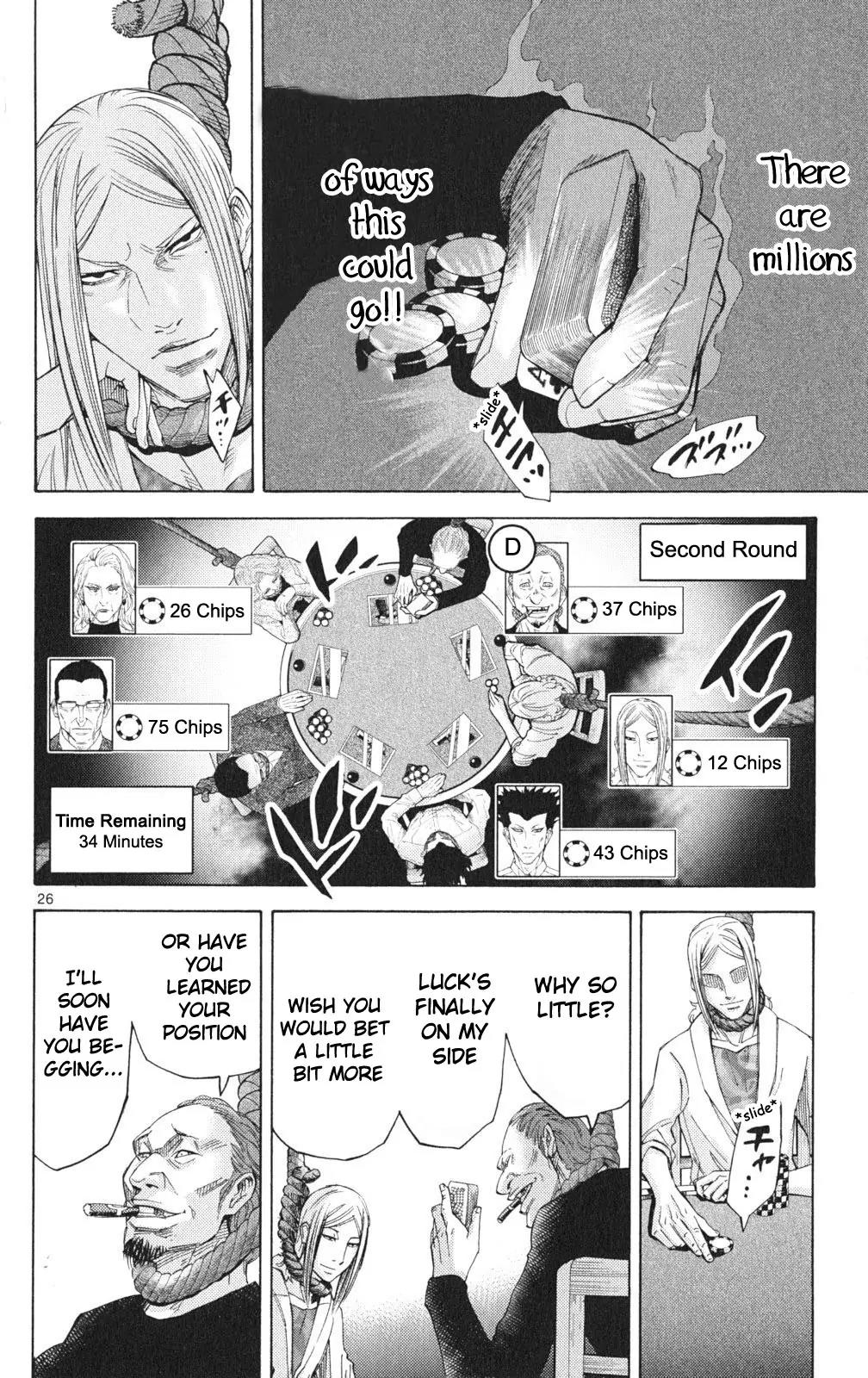 Imawa no Kuni no Alice Chapter 35.1 page 26 - Chapter 35.1: Side Story 3 - Six of Diamonds (1)