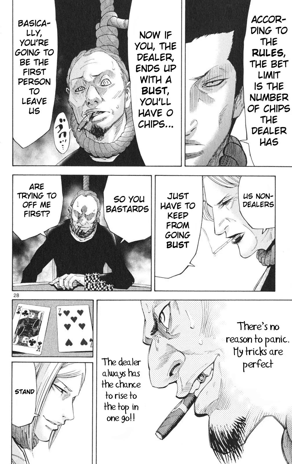 Imawa no Kuni no Alice Chapter 35.1 page 28 - Chapter 35.1: Side Story 3 - Six of Diamonds (1)