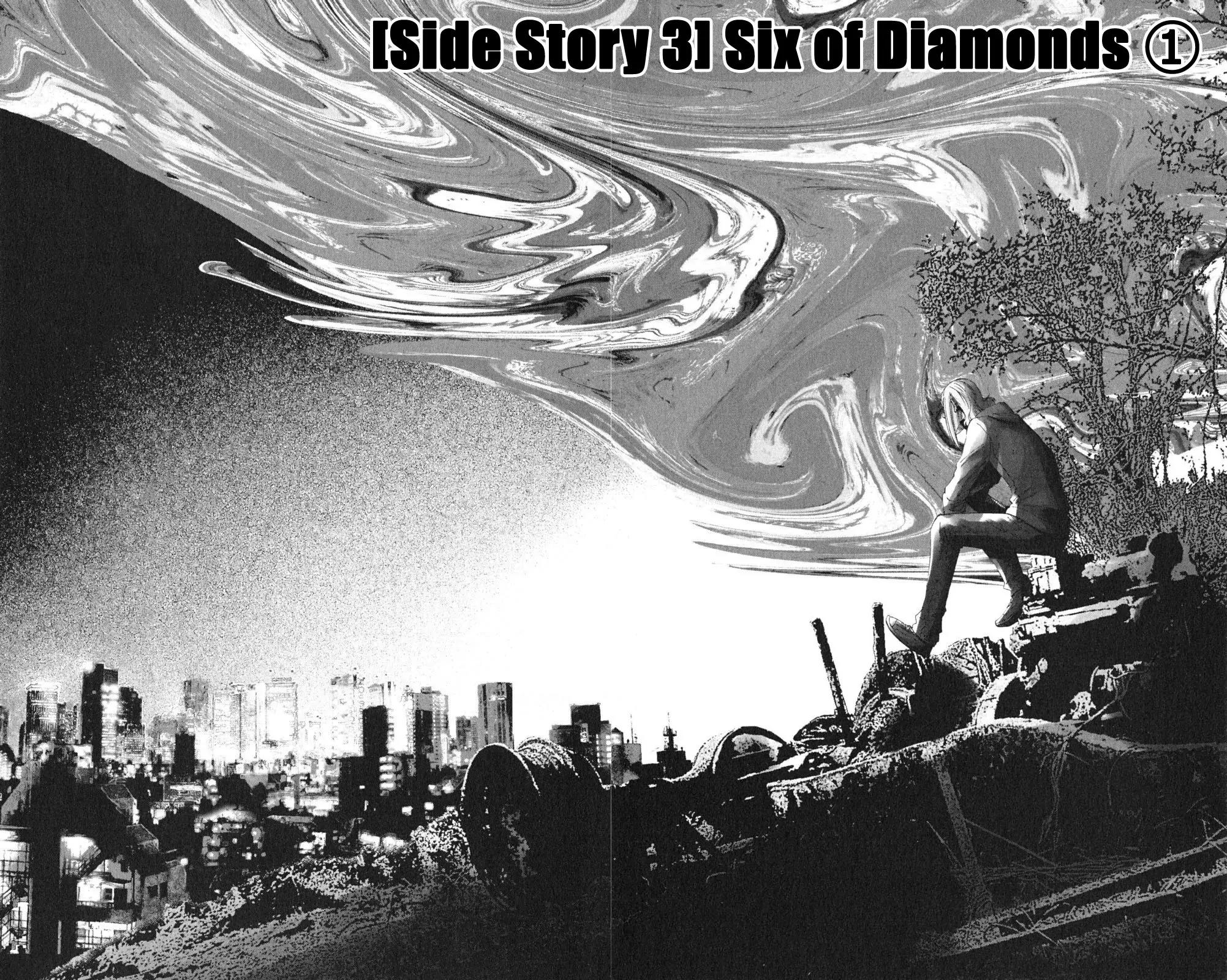 Imawa no Kuni no Alice Chapter 35.1 page 3 - Chapter 35.1: Side Story 3 - Six of Diamonds (1)