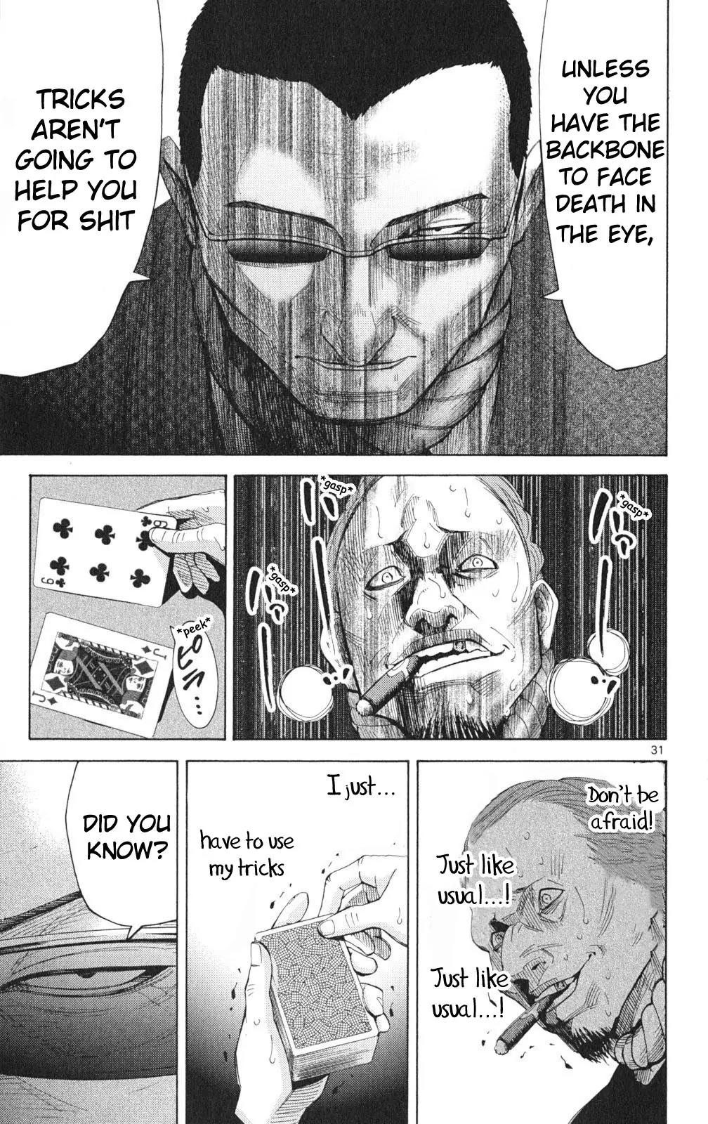 Imawa no Kuni no Alice Chapter 35.1 page 31 - Chapter 35.1: Side Story 3 - Six of Diamonds (1)