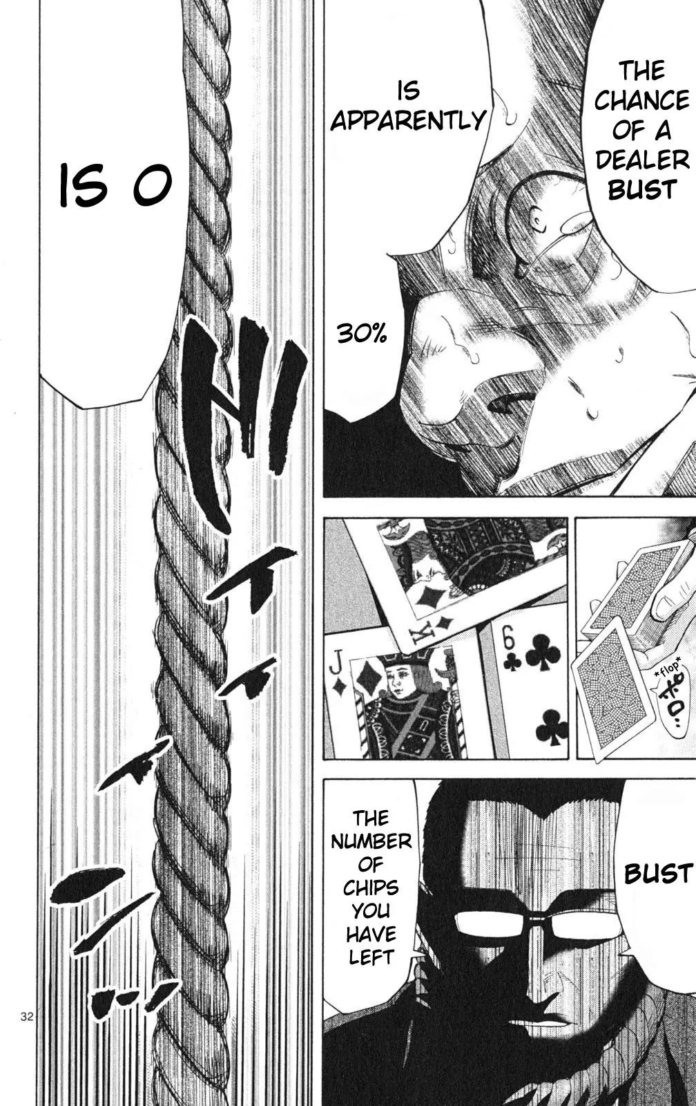 Imawa no Kuni no Alice Chapter 35.1 page 32 - Chapter 35.1: Side Story 3 - Six of Diamonds (1)