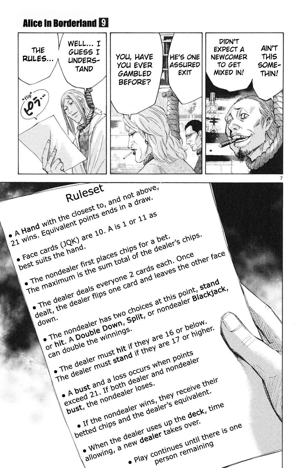 Imawa no Kuni no Alice Chapter 35.1 page 7 - Chapter 35.1: Side Story 3 - Six of Diamonds (1)