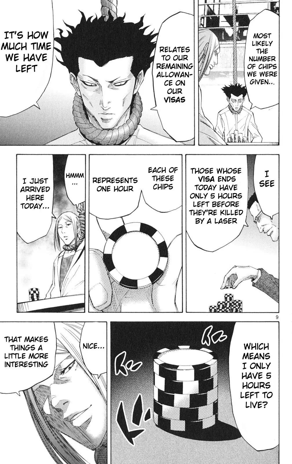 Imawa no Kuni no Alice Chapter 35.1 page 9 - Chapter 35.1: Side Story 3 - Six of Diamonds (1)