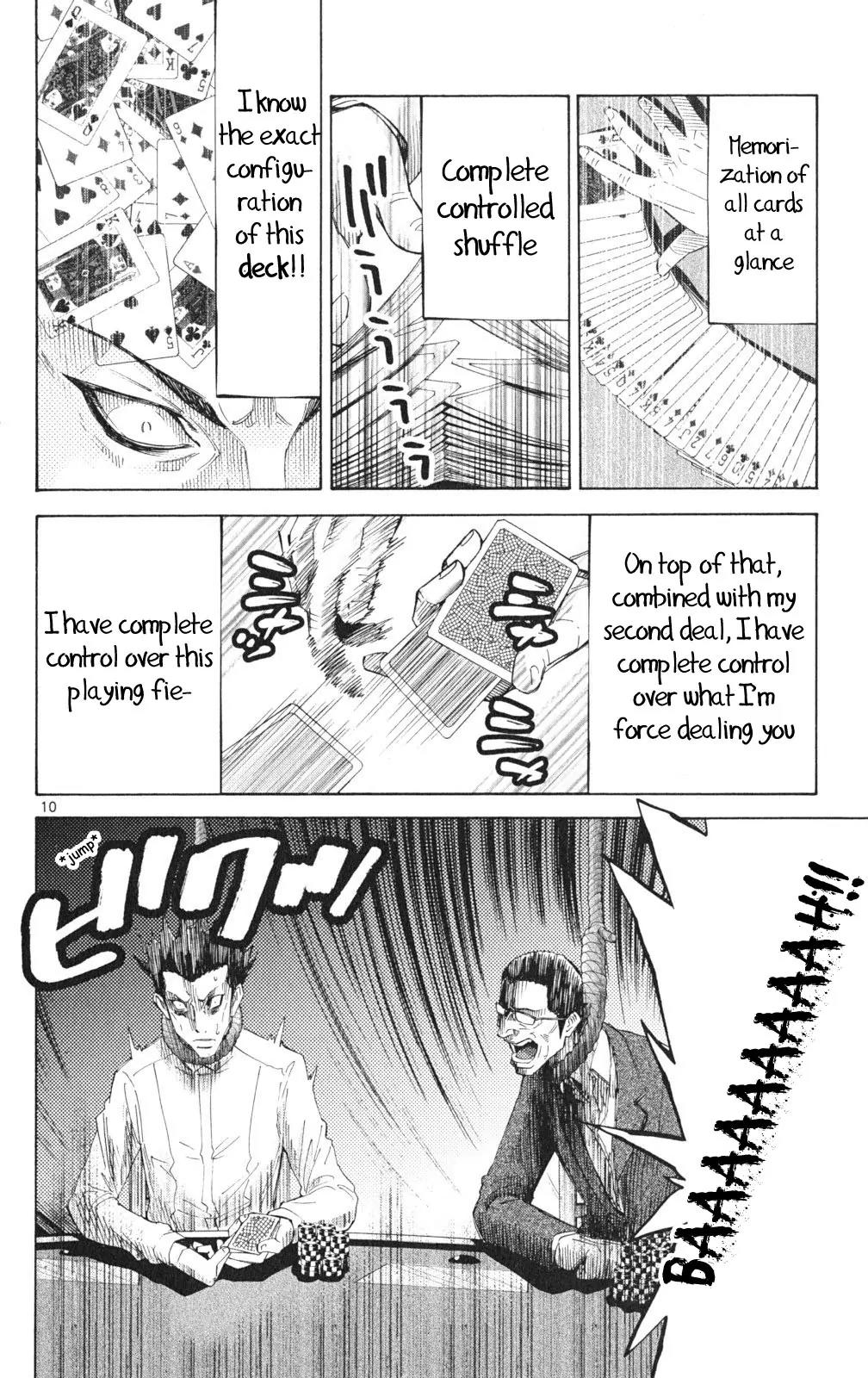Imawa no Kuni no Alice Chapter 35.2 page 10 - Chapter 35.2: Side Story 3 - Six of Diamonds (2)