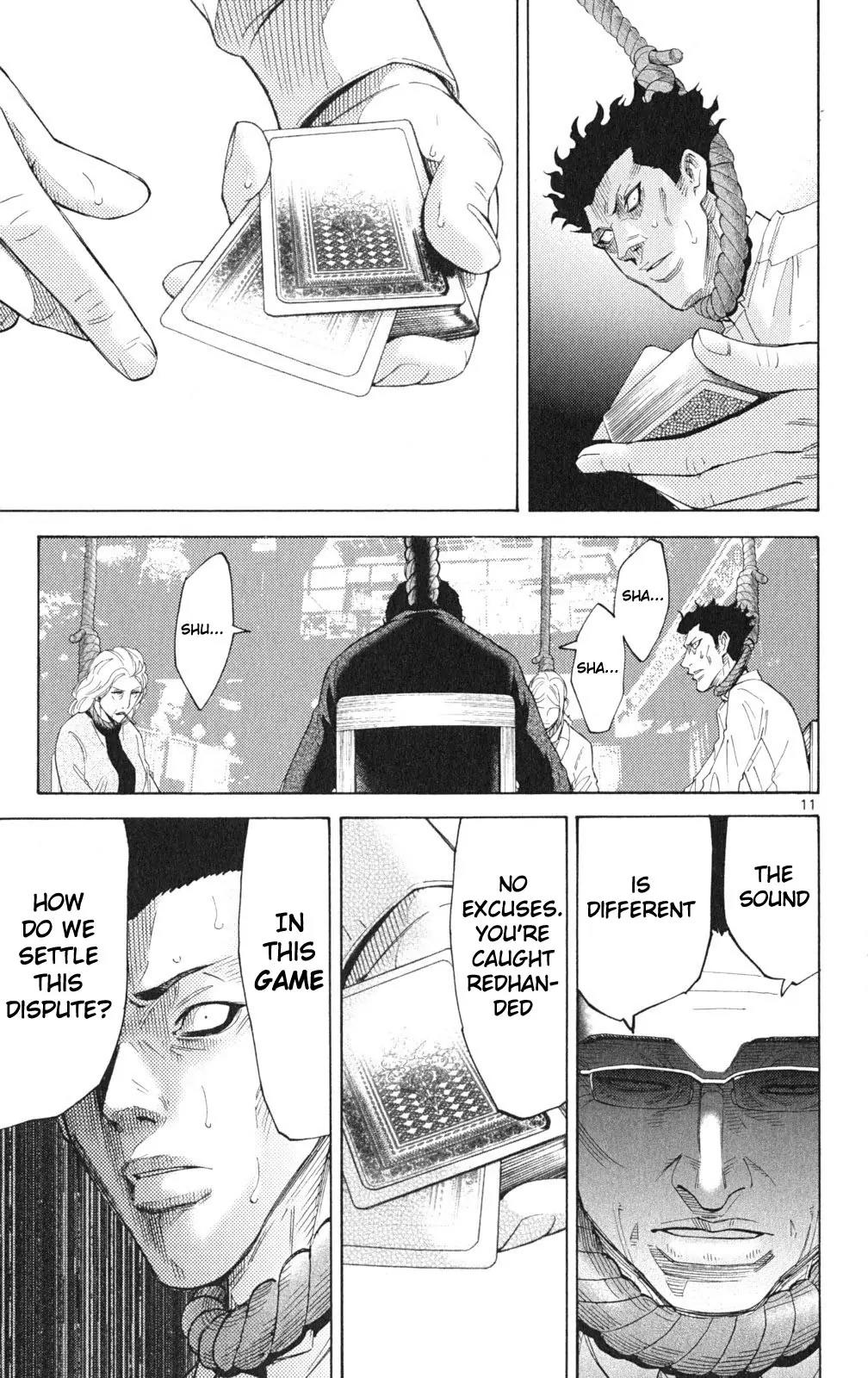 Imawa no Kuni no Alice Chapter 35.2 page 11 - Chapter 35.2: Side Story 3 - Six of Diamonds (2)