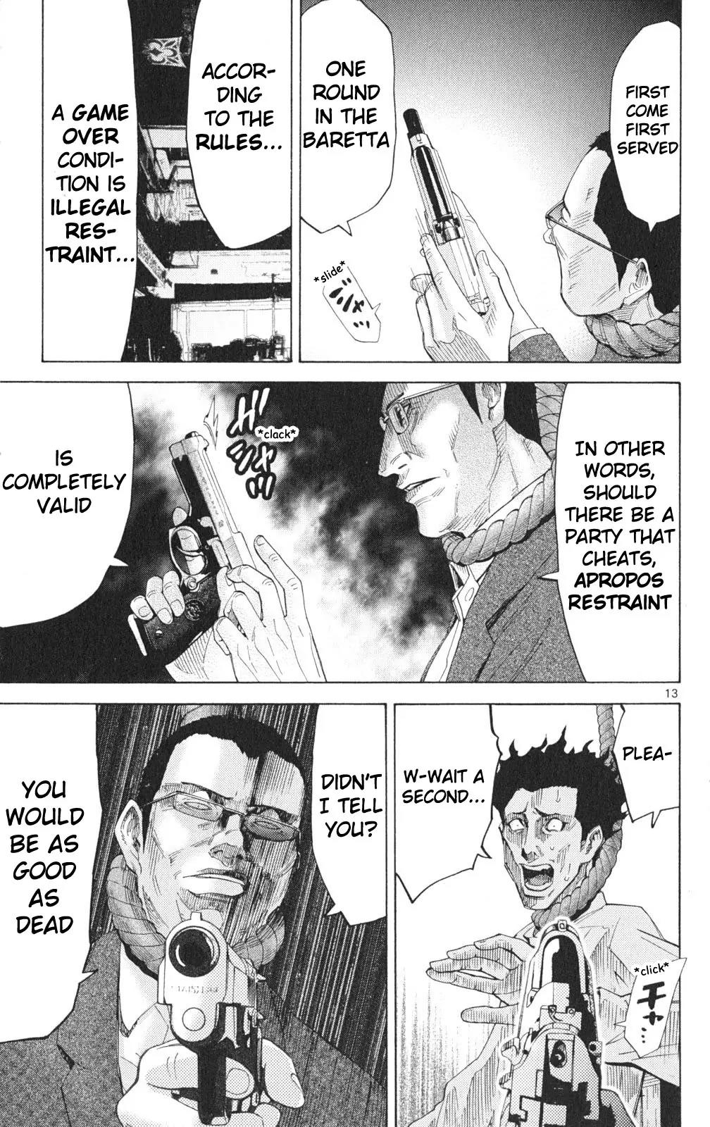 Imawa no Kuni no Alice Chapter 35.2 page 13 - Chapter 35.2: Side Story 3 - Six of Diamonds (2)