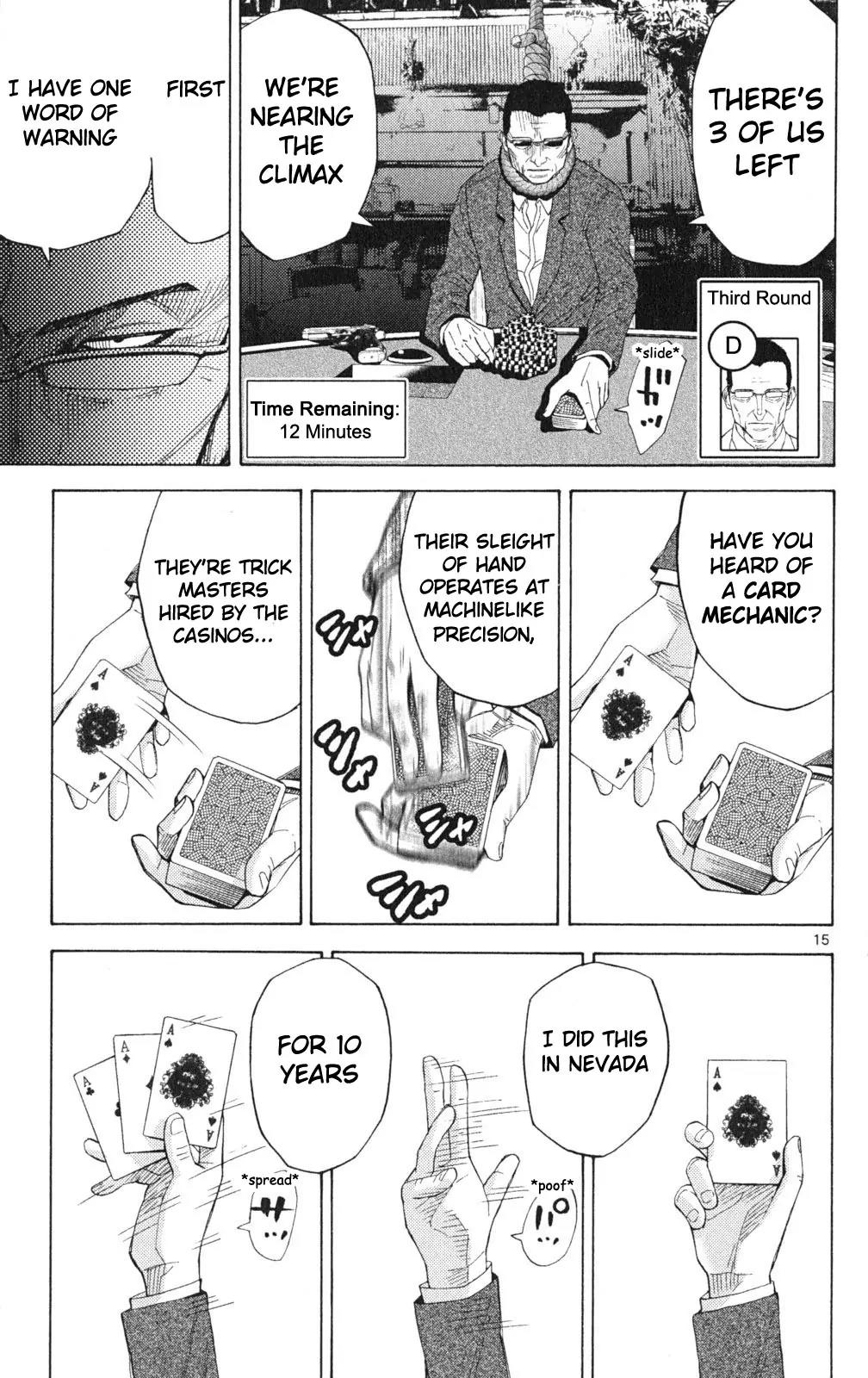 Imawa no Kuni no Alice Chapter 35.2 page 15 - Chapter 35.2: Side Story 3 - Six of Diamonds (2)
