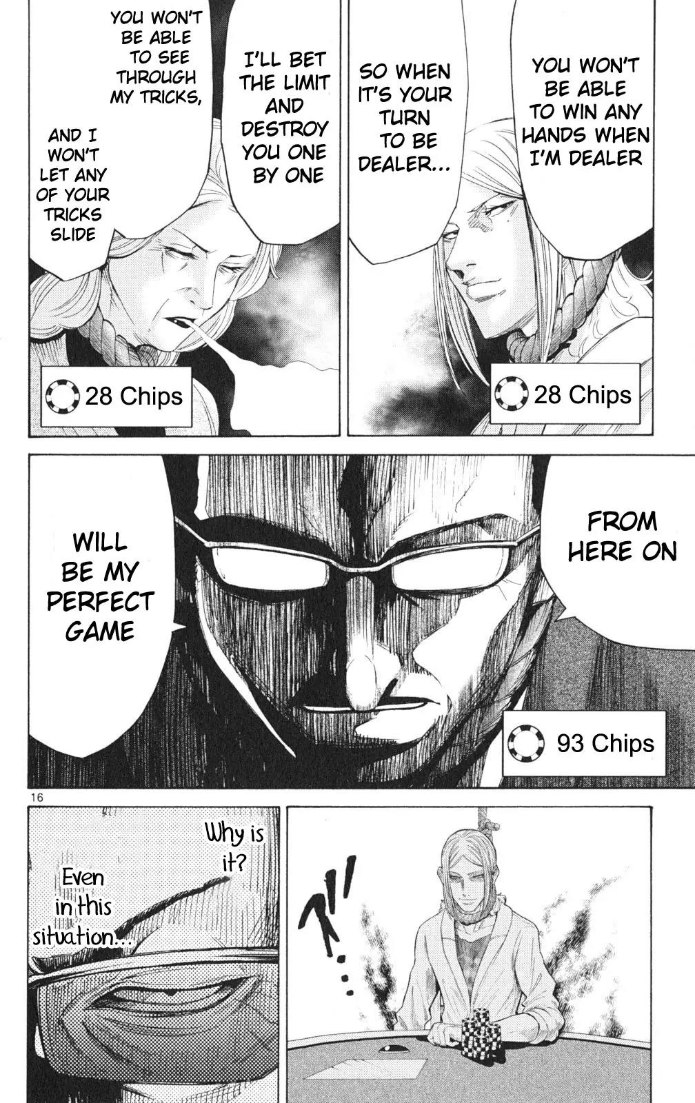 Imawa no Kuni no Alice Chapter 35.2 page 16 - Chapter 35.2: Side Story 3 - Six of Diamonds (2)