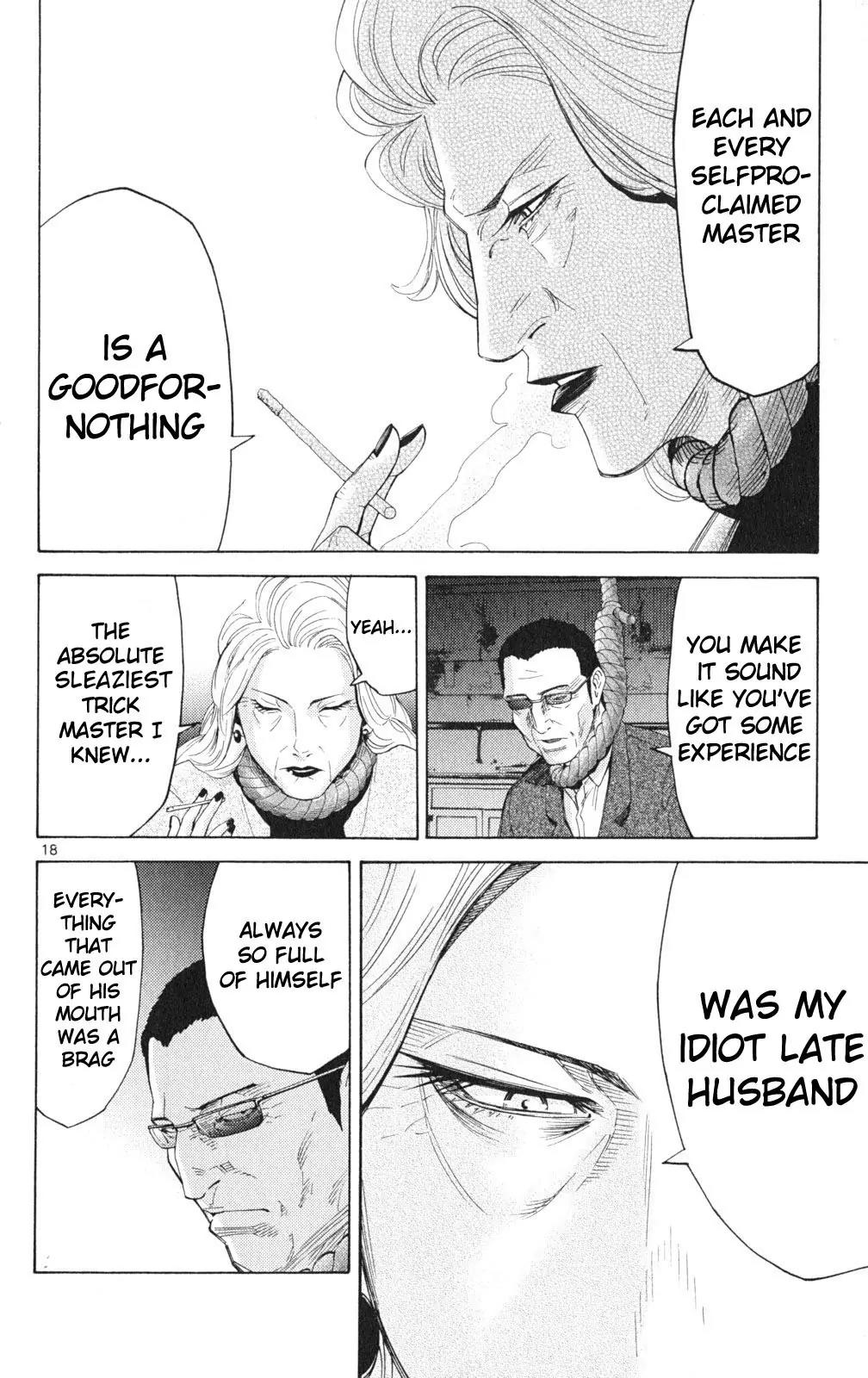 Imawa no Kuni no Alice Chapter 35.2 page 18 - Chapter 35.2: Side Story 3 - Six of Diamonds (2)