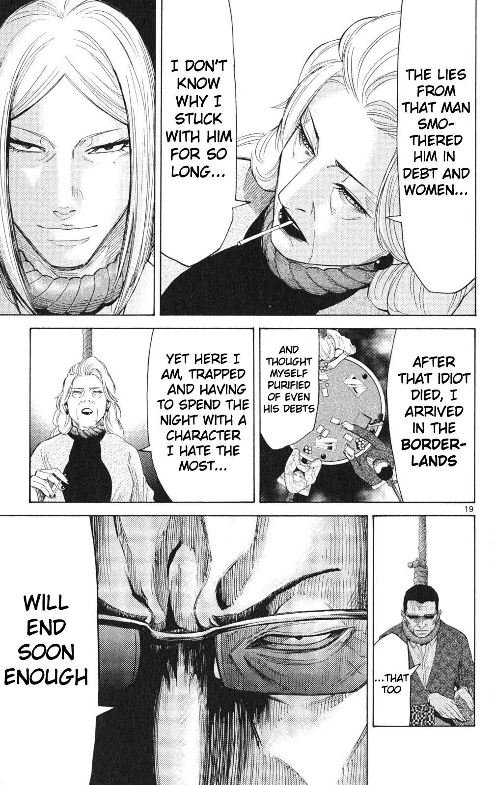 Imawa no Kuni no Alice Chapter 35.2 page 19 - Chapter 35.2: Side Story 3 - Six of Diamonds (2)