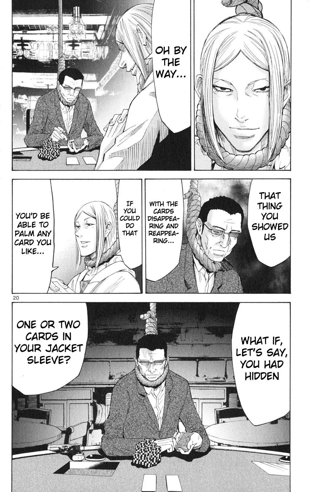 Imawa no Kuni no Alice Chapter 35.2 page 20 - Chapter 35.2: Side Story 3 - Six of Diamonds (2)