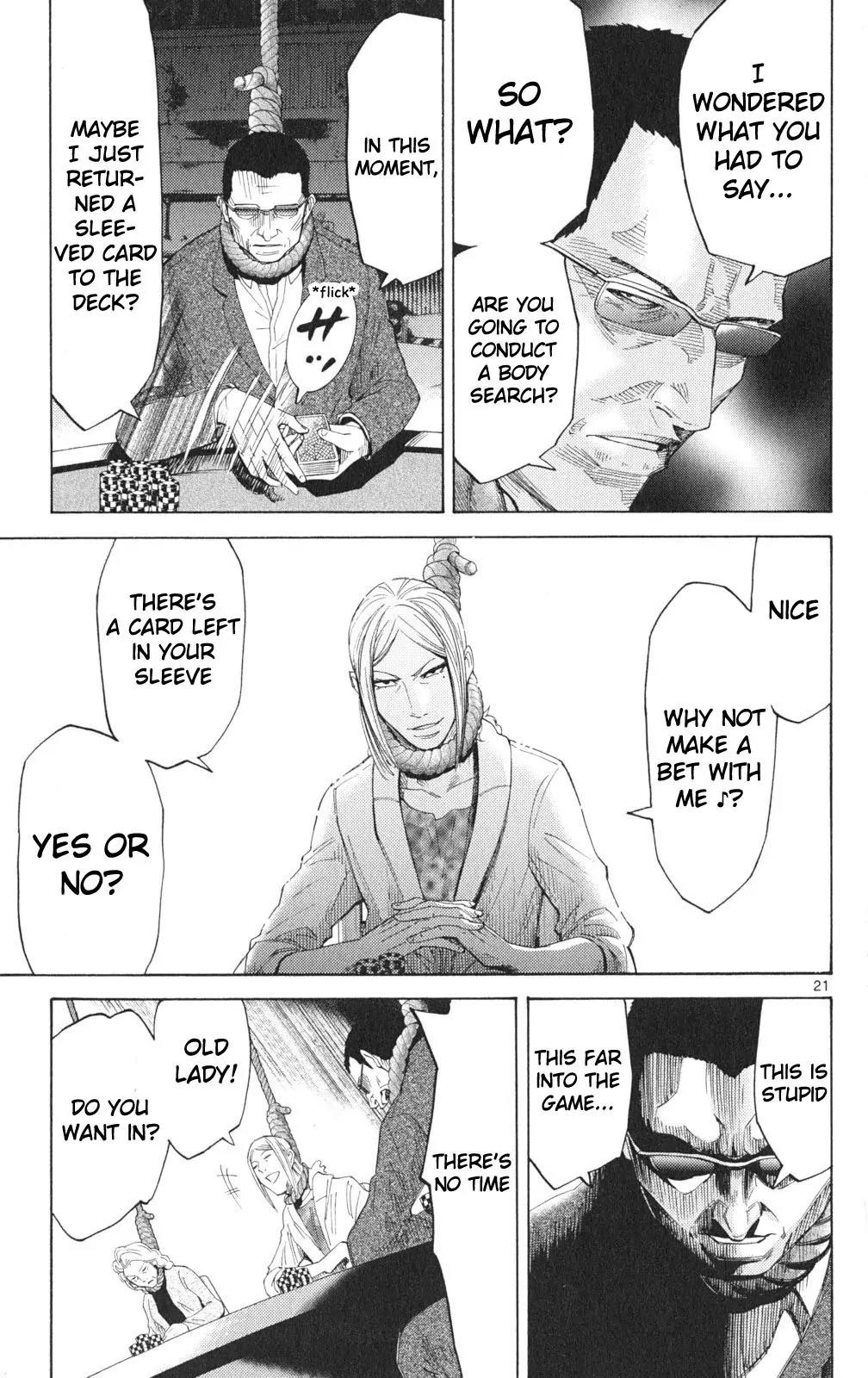 Imawa no Kuni no Alice Chapter 35.2 page 21 - Chapter 35.2: Side Story 3 - Six of Diamonds (2)