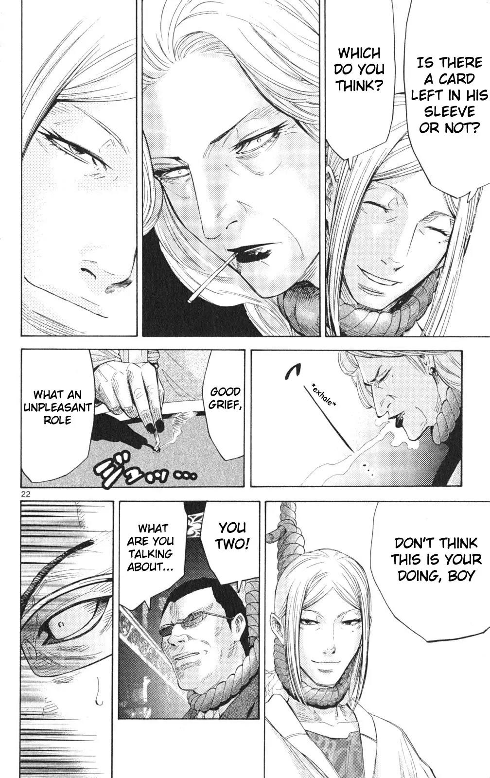 Imawa no Kuni no Alice Chapter 35.2 page 22 - Chapter 35.2: Side Story 3 - Six of Diamonds (2)