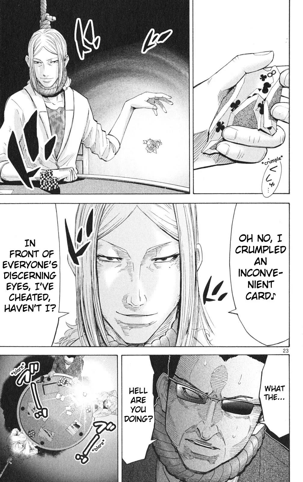 Imawa no Kuni no Alice Chapter 35.2 page 23 - Chapter 35.2: Side Story 3 - Six of Diamonds (2)