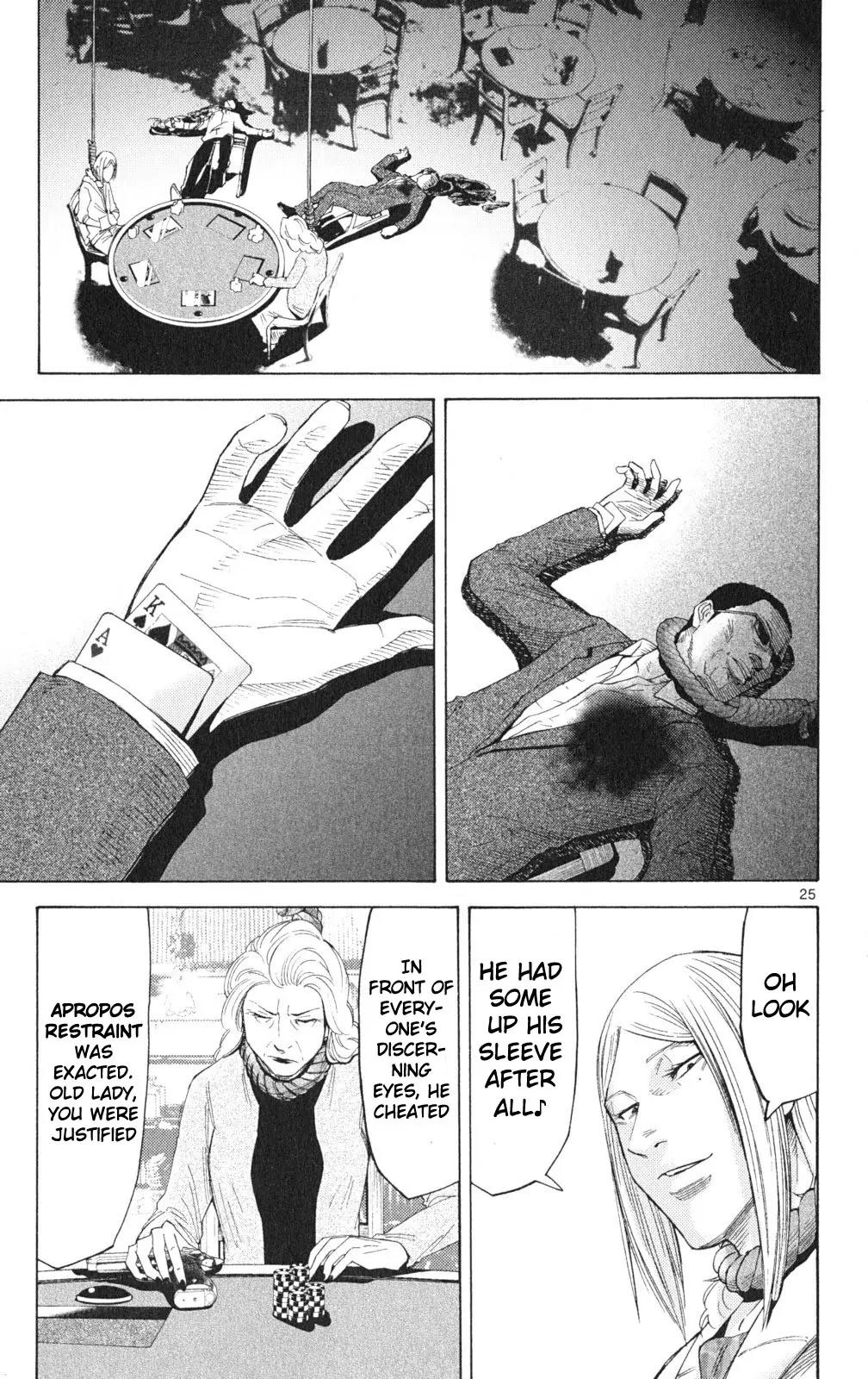 Imawa no Kuni no Alice Chapter 35.2 page 25 - Chapter 35.2: Side Story 3 - Six of Diamonds (2)