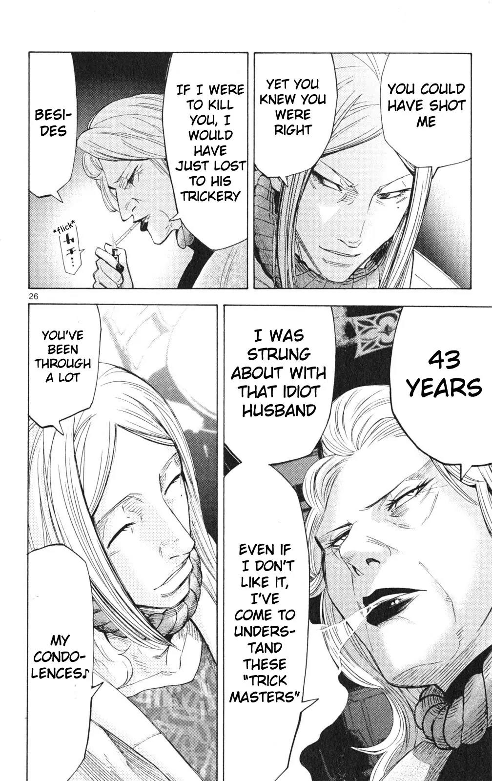 Imawa no Kuni no Alice Chapter 35.2 page 26 - Chapter 35.2: Side Story 3 - Six of Diamonds (2)