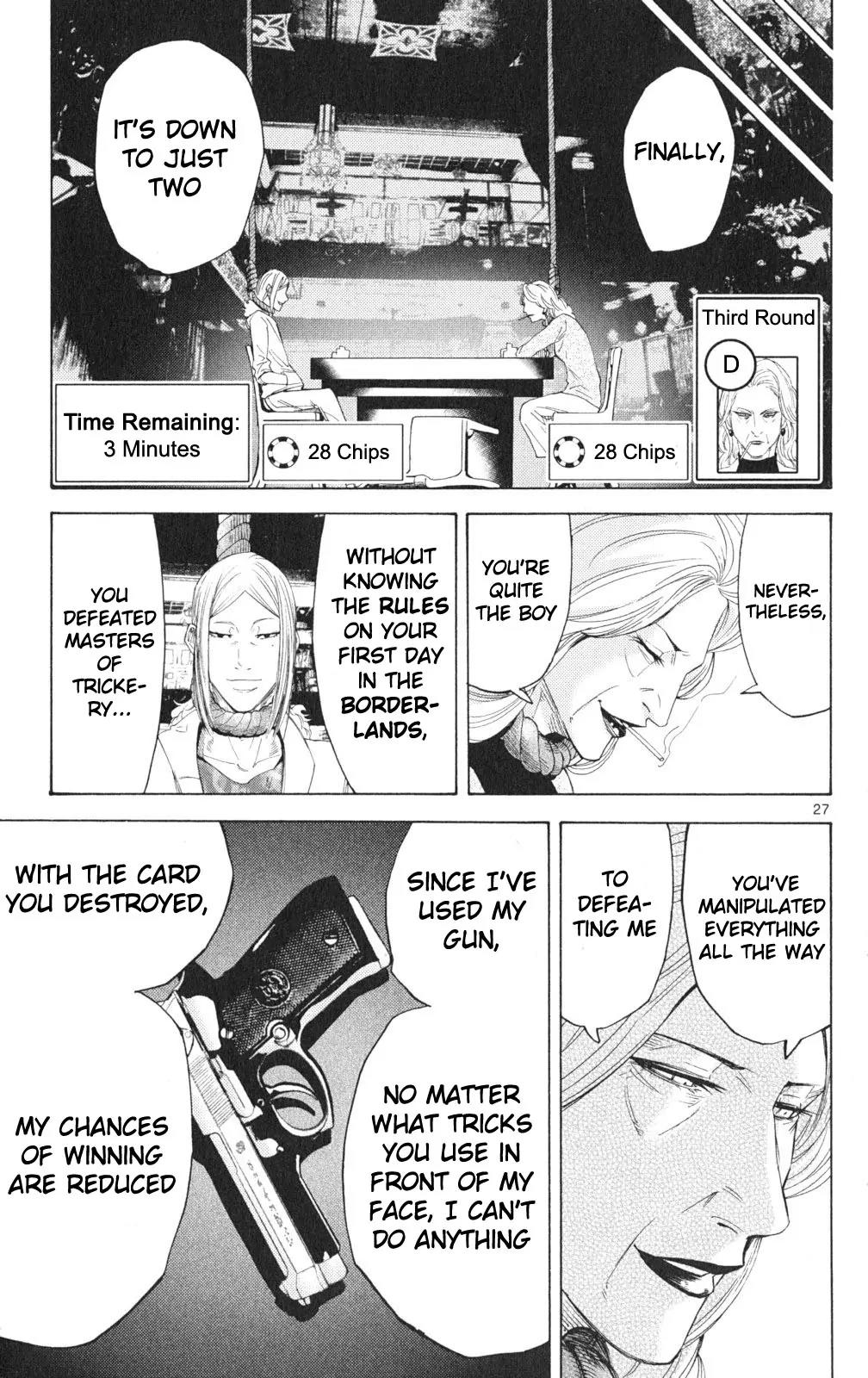 Imawa no Kuni no Alice Chapter 35.2 page 27 - Chapter 35.2: Side Story 3 - Six of Diamonds (2)