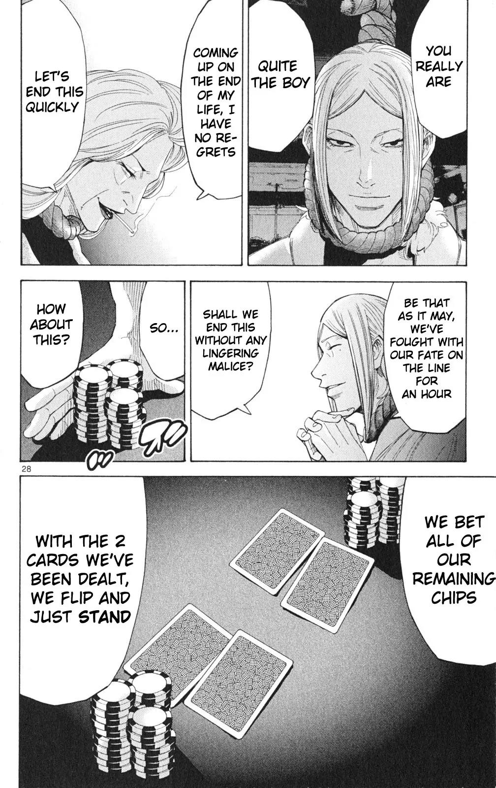 Imawa no Kuni no Alice Chapter 35.2 page 28 - Chapter 35.2: Side Story 3 - Six of Diamonds (2)