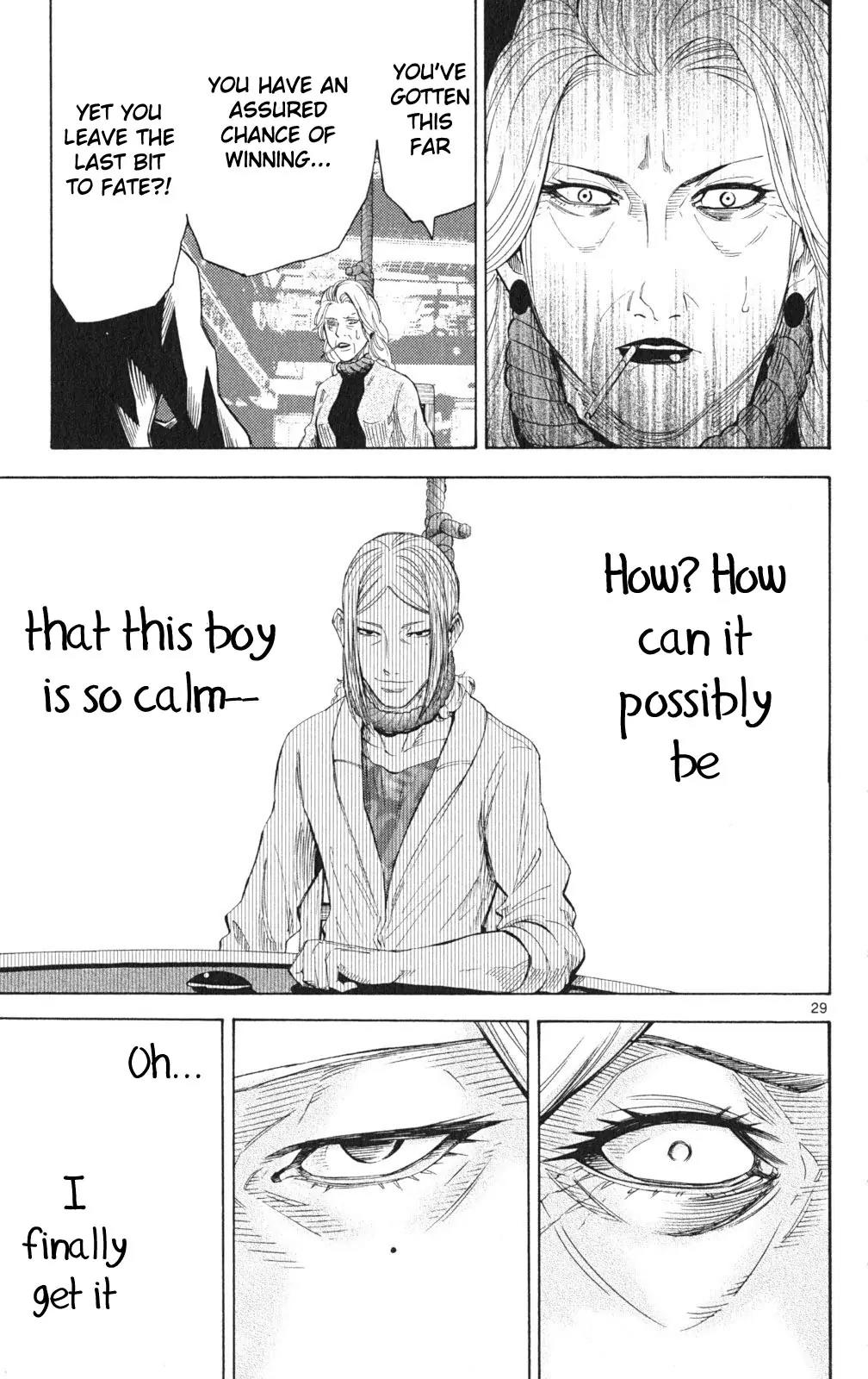 Imawa no Kuni no Alice Chapter 35.2 page 29 - Chapter 35.2: Side Story 3 - Six of Diamonds (2)