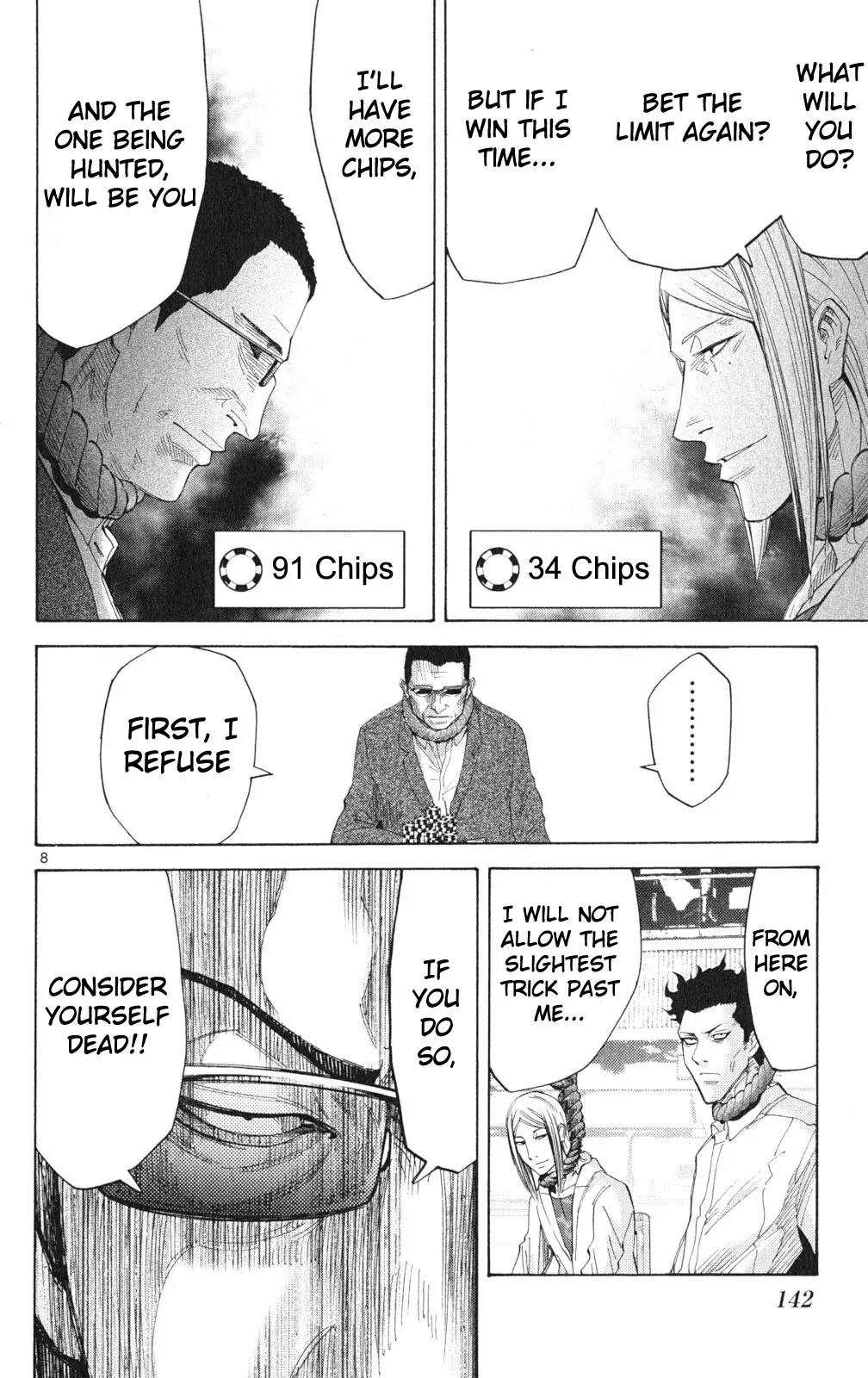 Imawa no Kuni no Alice Chapter 35.2 page 8 - Chapter 35.2: Side Story 3 - Six of Diamonds (2)