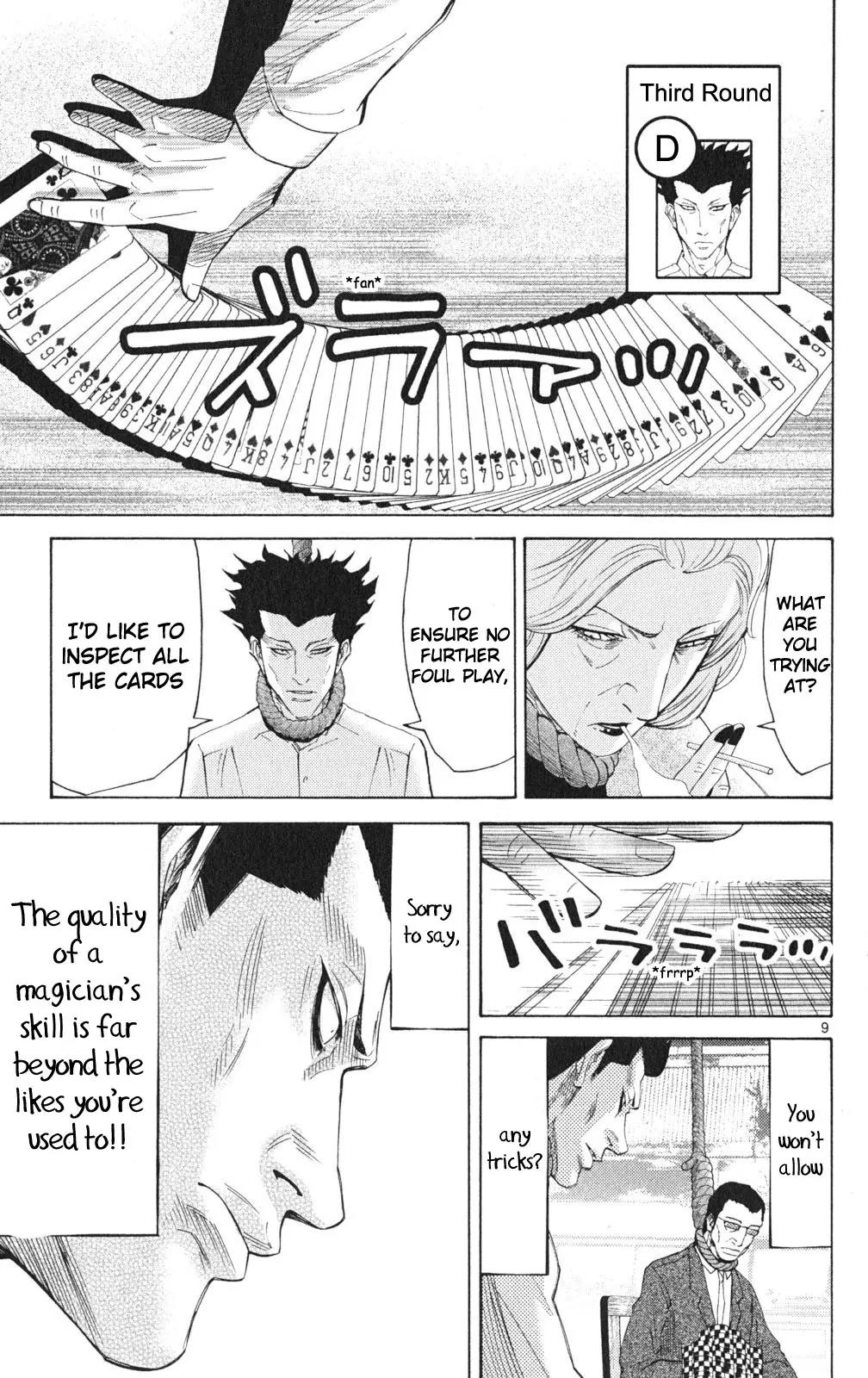 Imawa no Kuni no Alice Chapter 35.2 page 9 - Chapter 35.2: Side Story 3 - Six of Diamonds (2)