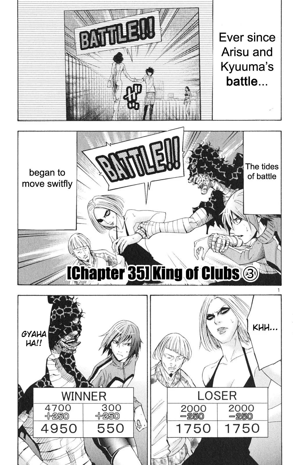 Imawa no Kuni no Alice Chapter 35 page 1 - Chapter 35: King of Clubs (3)