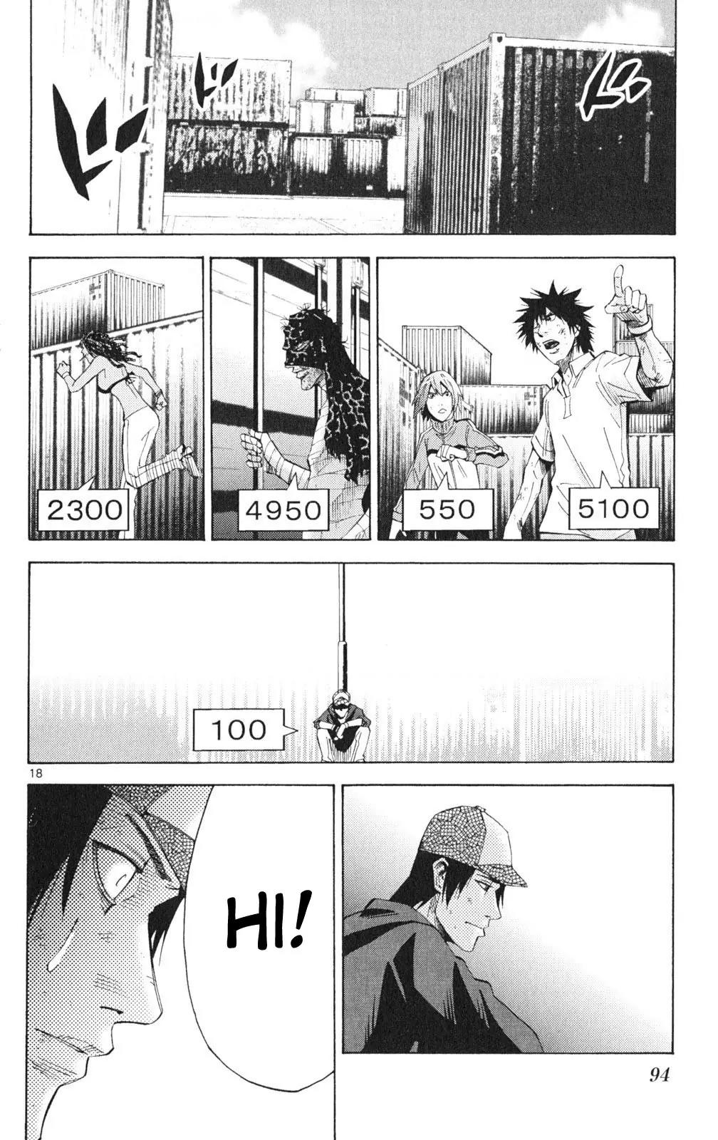 Imawa no Kuni no Alice Chapter 35 page 18 - Chapter 35: King of Clubs (3)