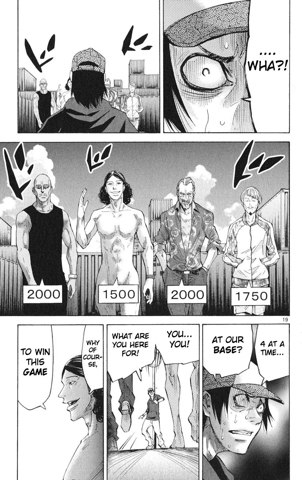 Imawa no Kuni no Alice Chapter 35 page 19 - Chapter 35: King of Clubs (3)