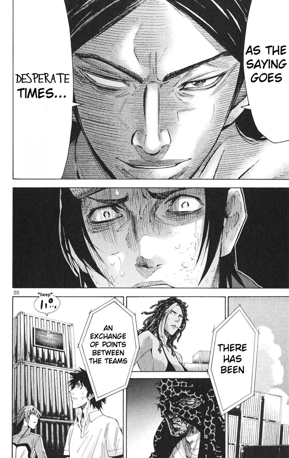 Imawa no Kuni no Alice Chapter 35 page 20 - Chapter 35: King of Clubs (3)