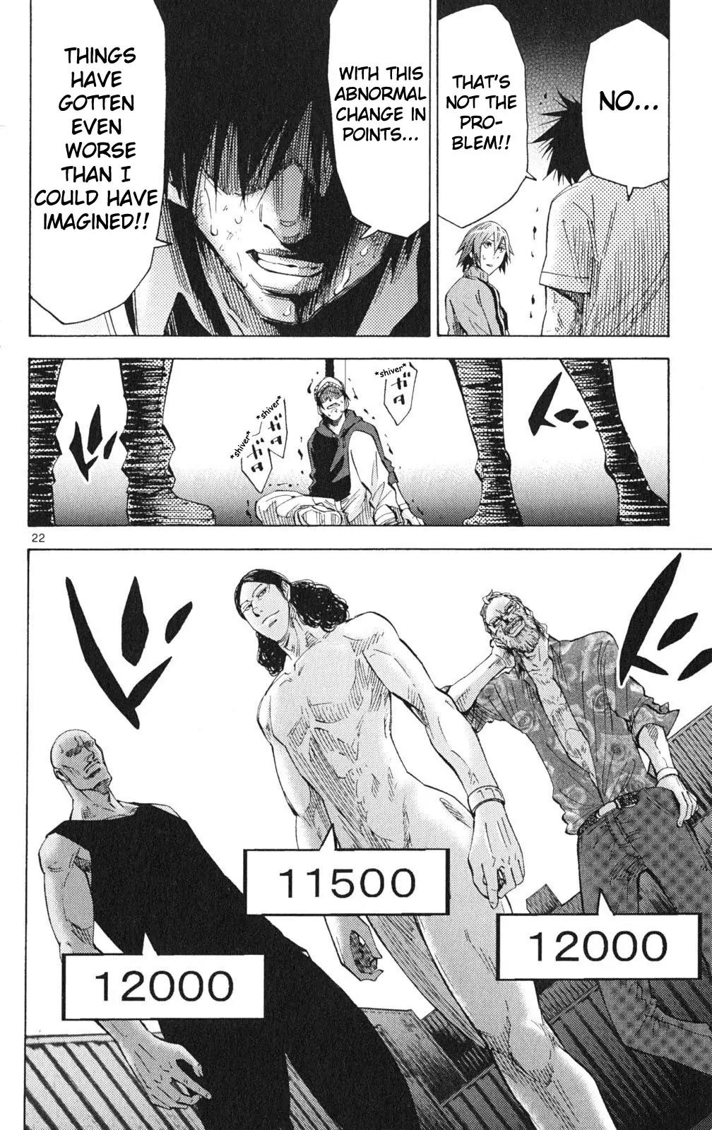 Imawa no Kuni no Alice Chapter 35 page 22 - Chapter 35: King of Clubs (3)