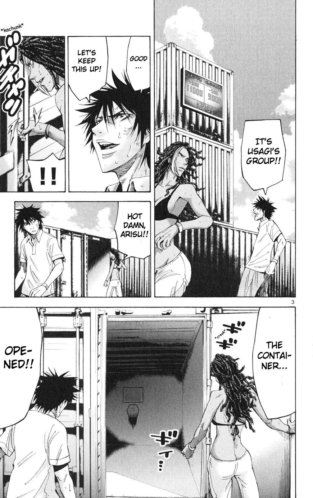 Imawa no Kuni no Alice Chapter 35 page 3 - Chapter 35: King of Clubs (3)