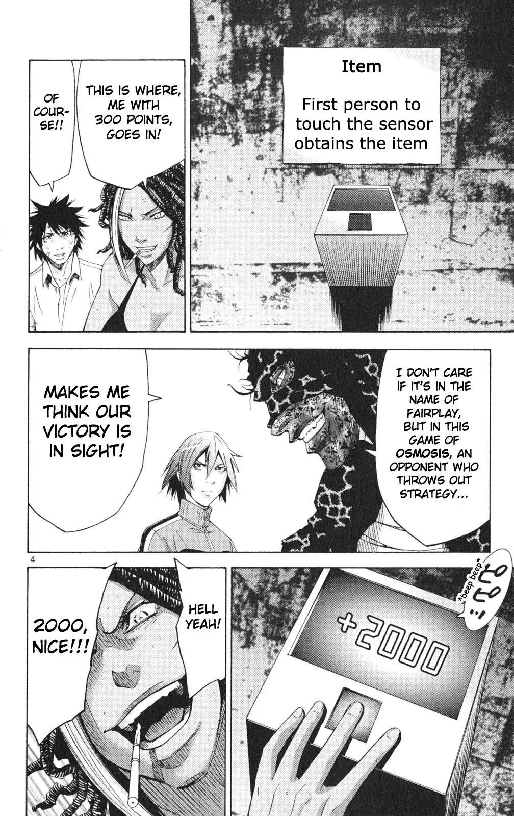 Imawa no Kuni no Alice Chapter 35 page 4 - Chapter 35: King of Clubs (3)