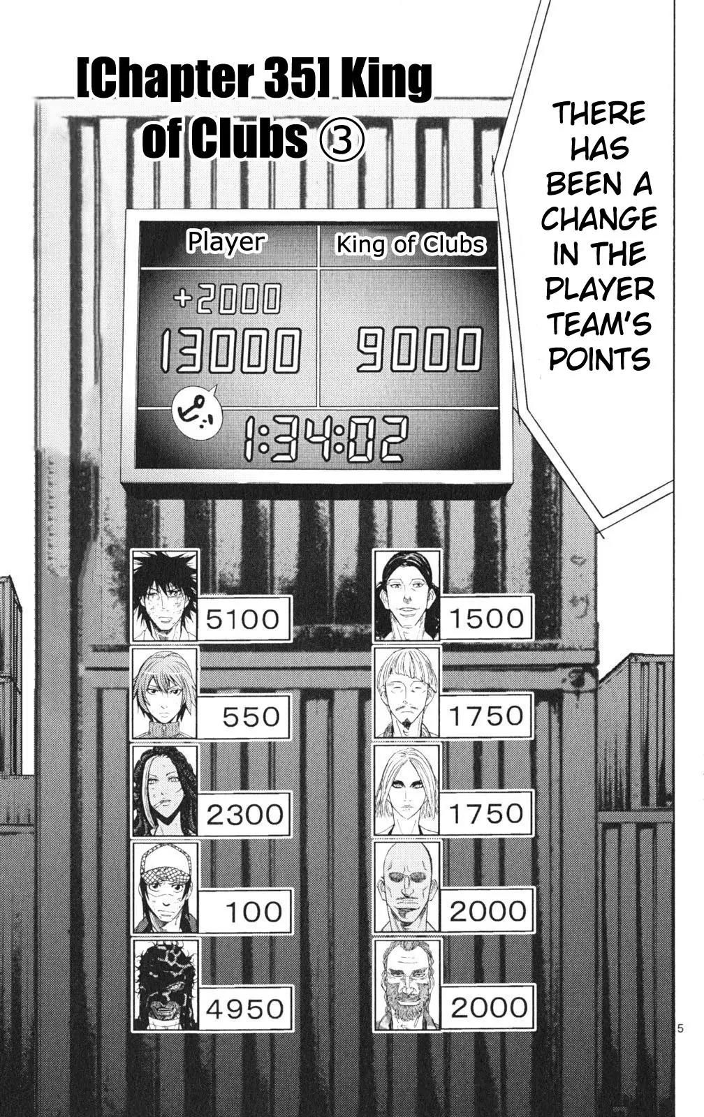 Imawa no Kuni no Alice Chapter 35 page 5 - Chapter 35: King of Clubs (3)