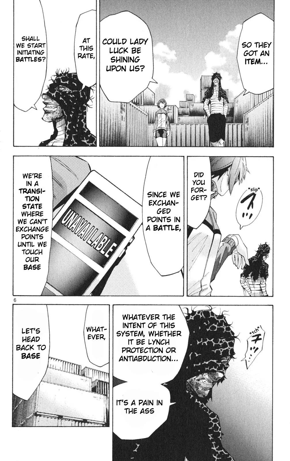 Imawa no Kuni no Alice Chapter 35 page 6 - Chapter 35: King of Clubs (3)