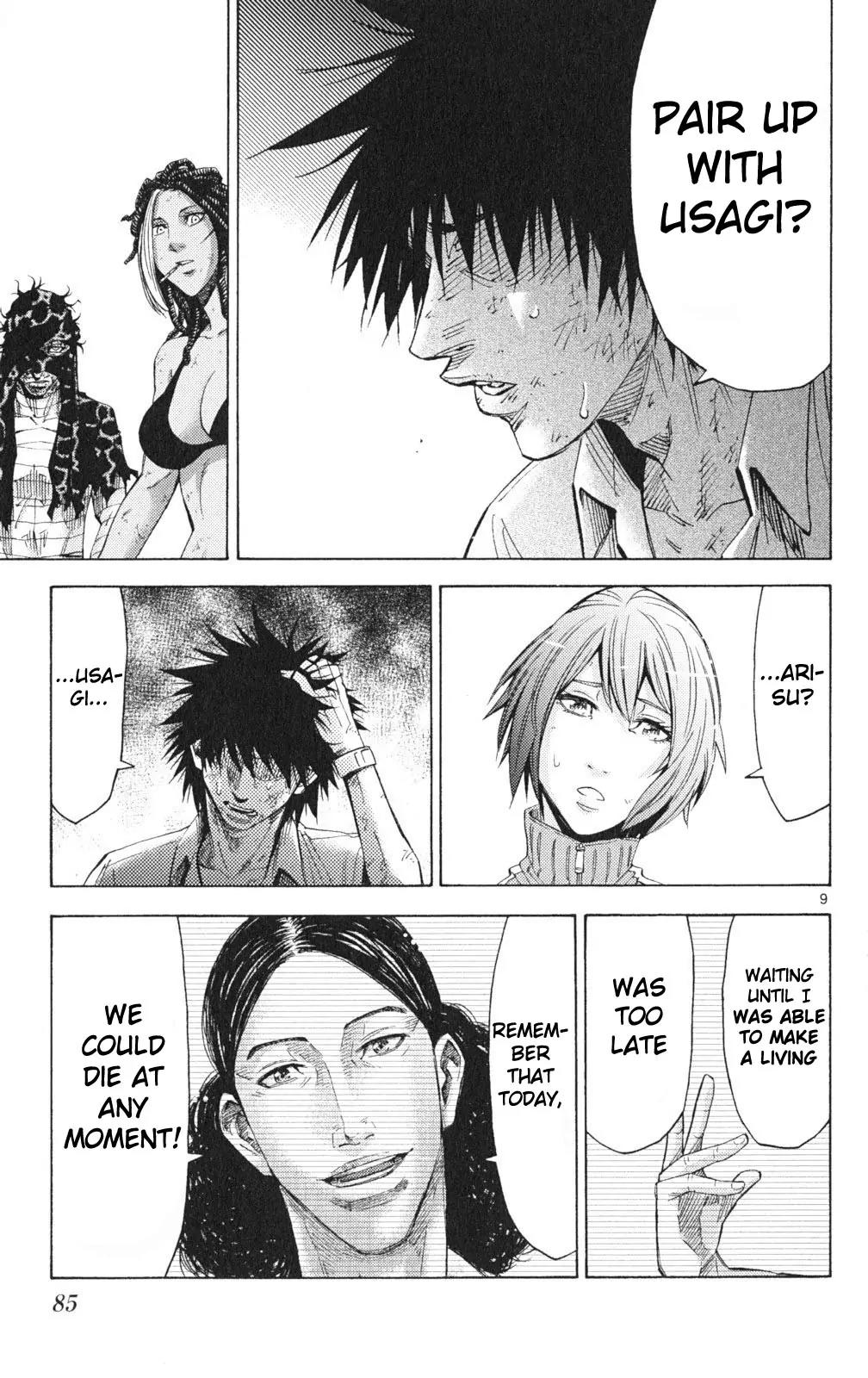 Imawa no Kuni no Alice Chapter 35 page 9 - Chapter 35: King of Clubs (3)