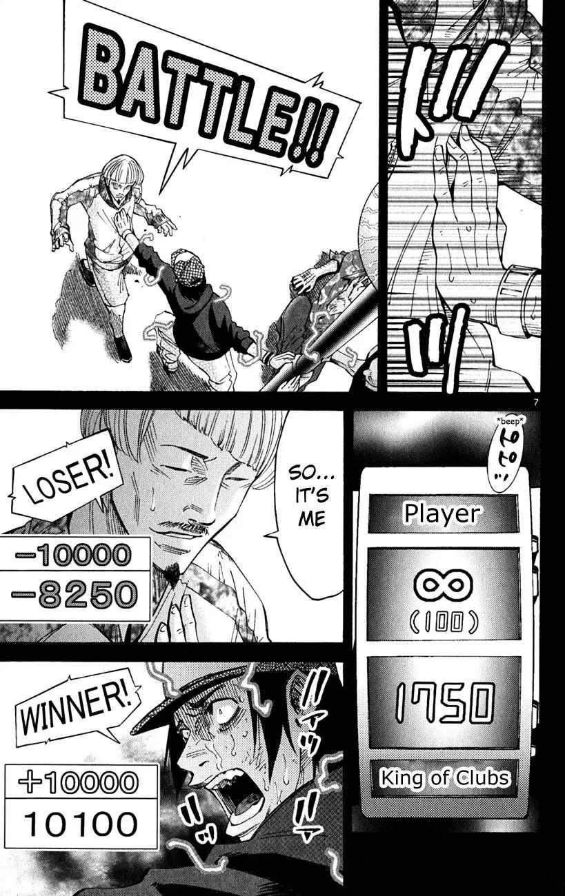 Imawa no Kuni no Alice Chapter 36 page 10 - Chapter 36: King of Clubs (4)