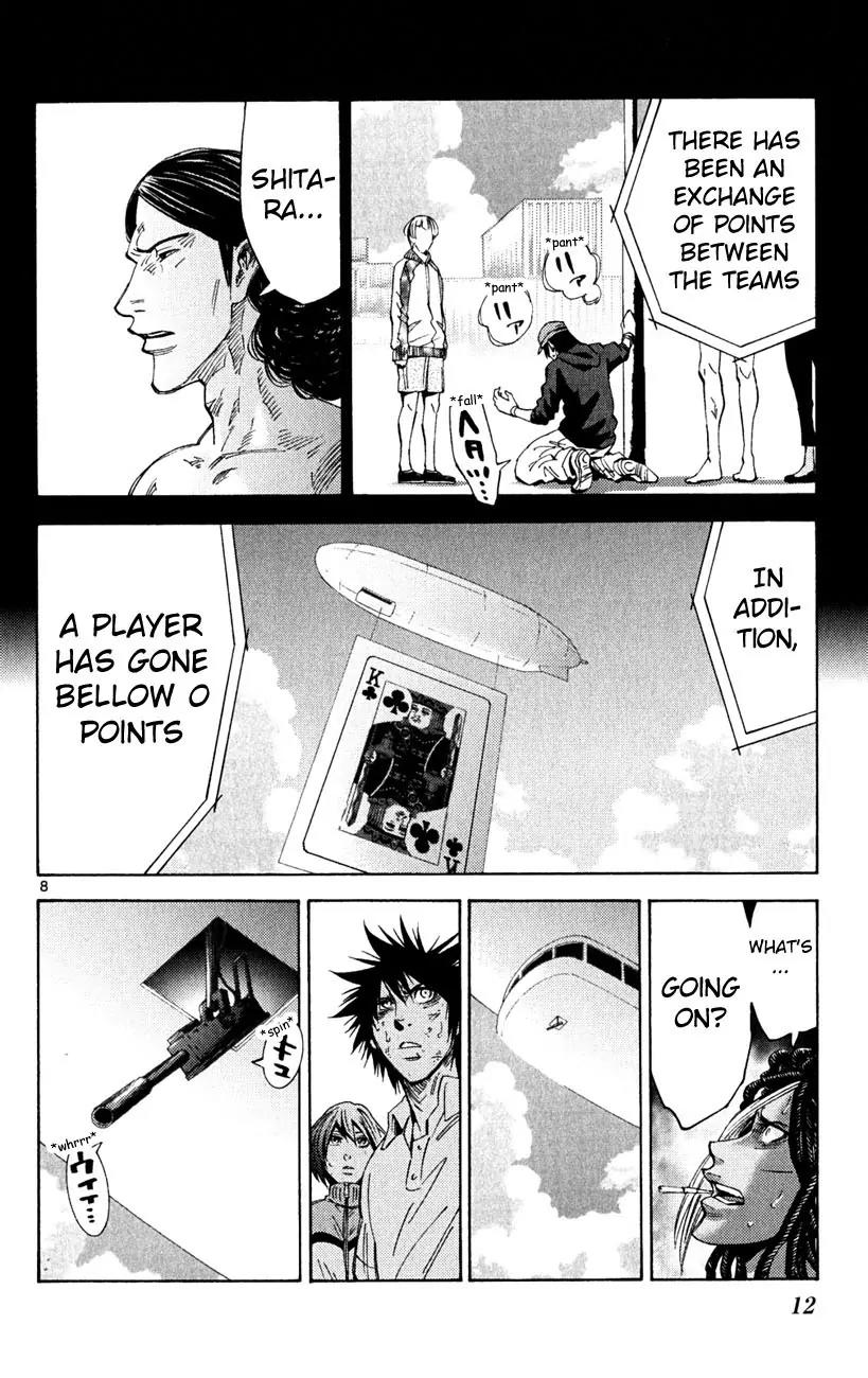 Imawa no Kuni no Alice Chapter 36 page 11 - Chapter 36: King of Clubs (4)