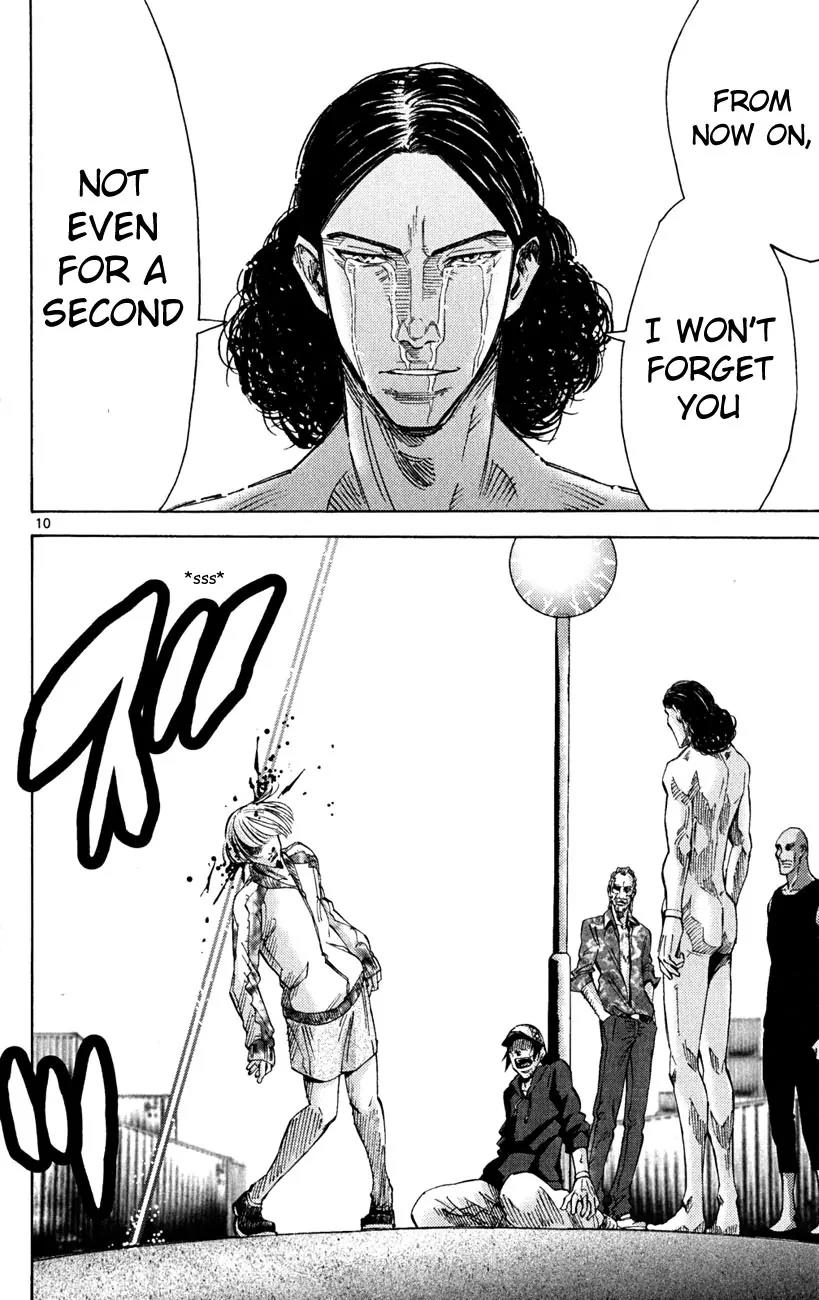 Imawa no Kuni no Alice Chapter 36 page 13 - Chapter 36: King of Clubs (4)