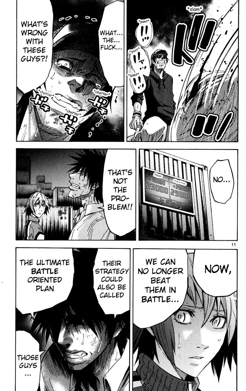 Imawa no Kuni no Alice Chapter 36 page 14 - Chapter 36: King of Clubs (4)