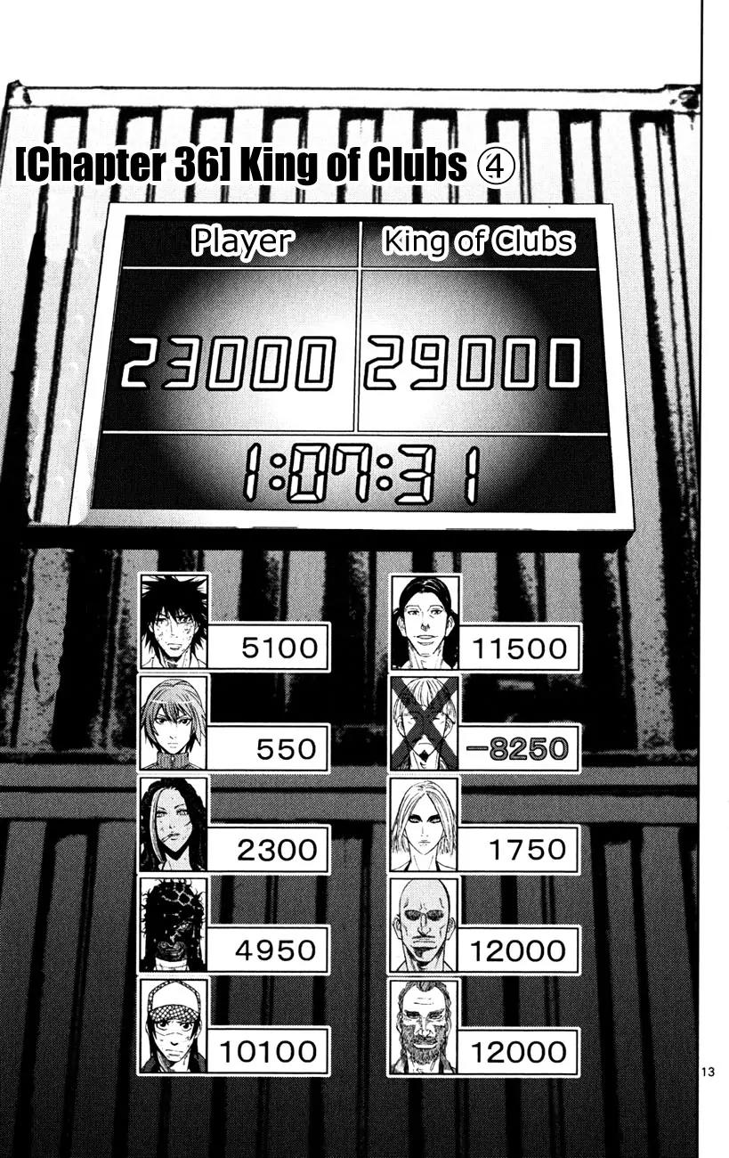 Imawa no Kuni no Alice Chapter 36 page 16 - Chapter 36: King of Clubs (4)