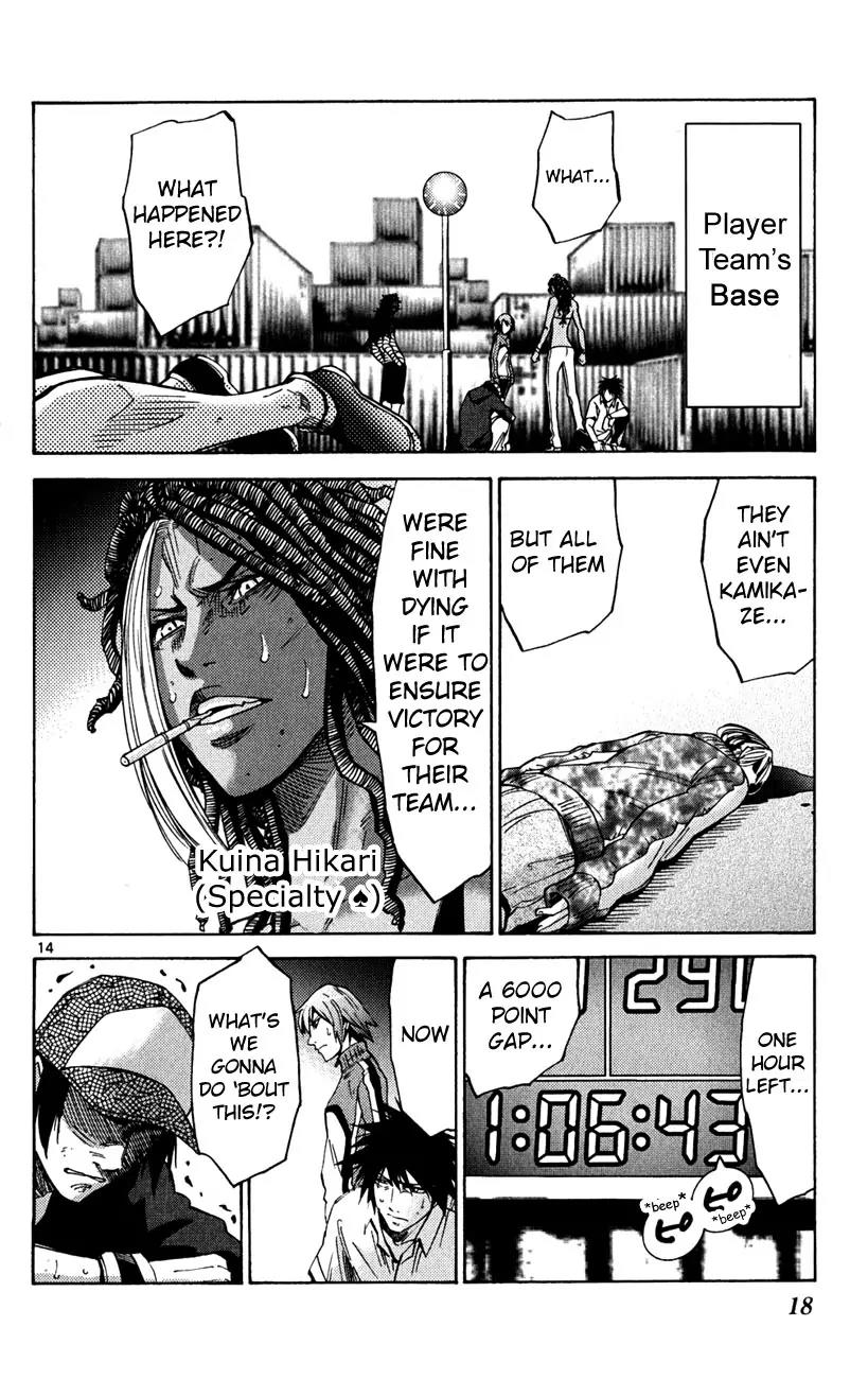Imawa no Kuni no Alice Chapter 36 page 17 - Chapter 36: King of Clubs (4)