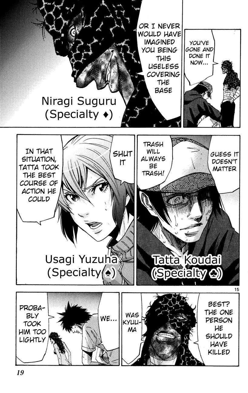 Imawa no Kuni no Alice Chapter 36 page 18 - Chapter 36: King of Clubs (4)