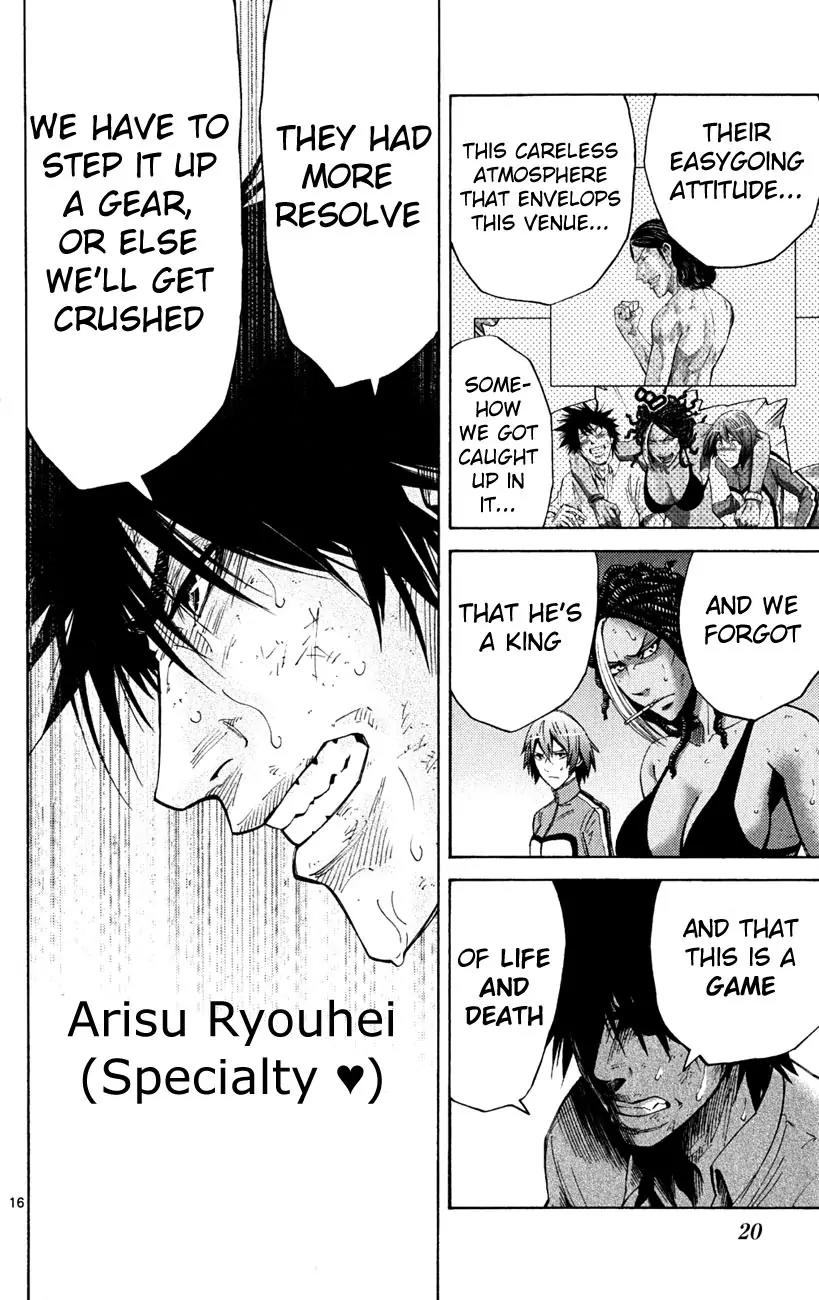 Imawa no Kuni no Alice Chapter 36 page 19 - Chapter 36: King of Clubs (4)