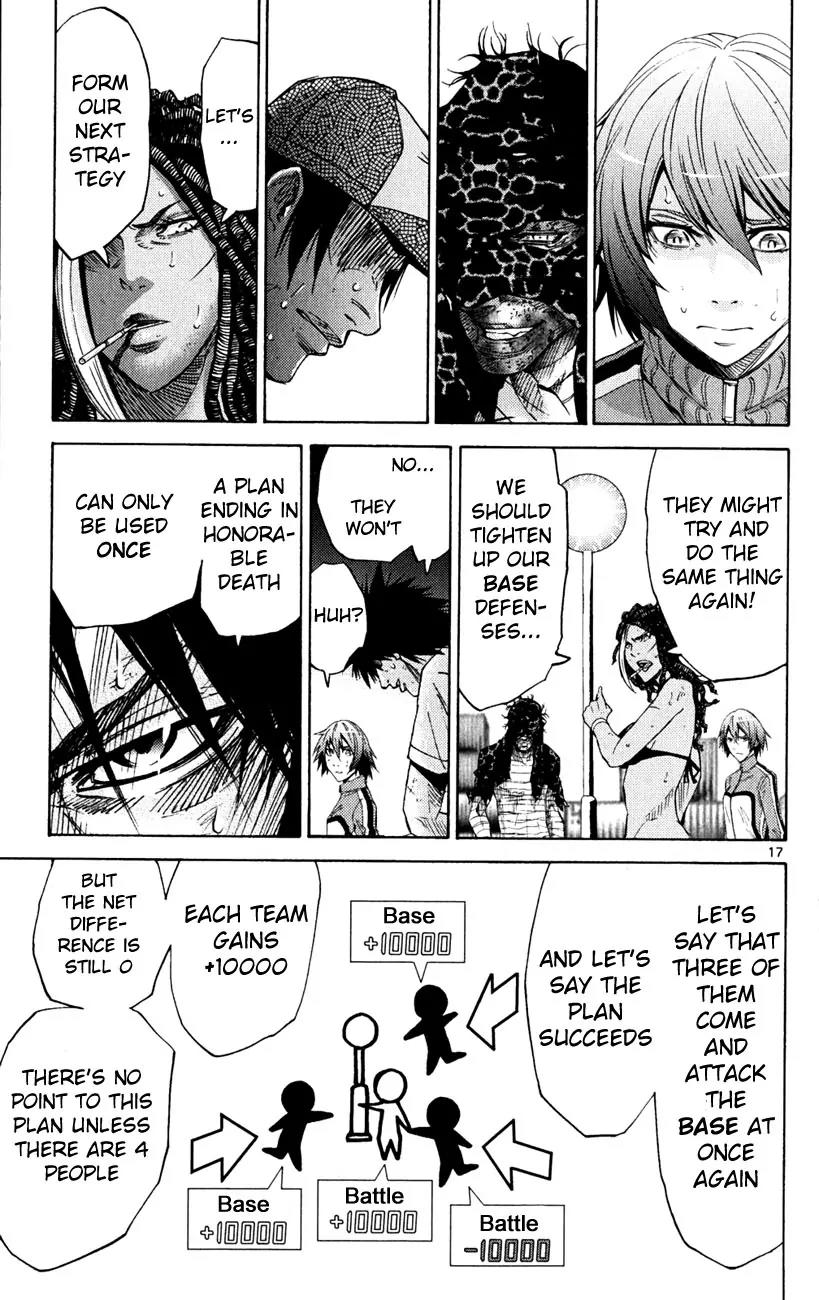Imawa no Kuni no Alice Chapter 36 page 20 - Chapter 36: King of Clubs (4)