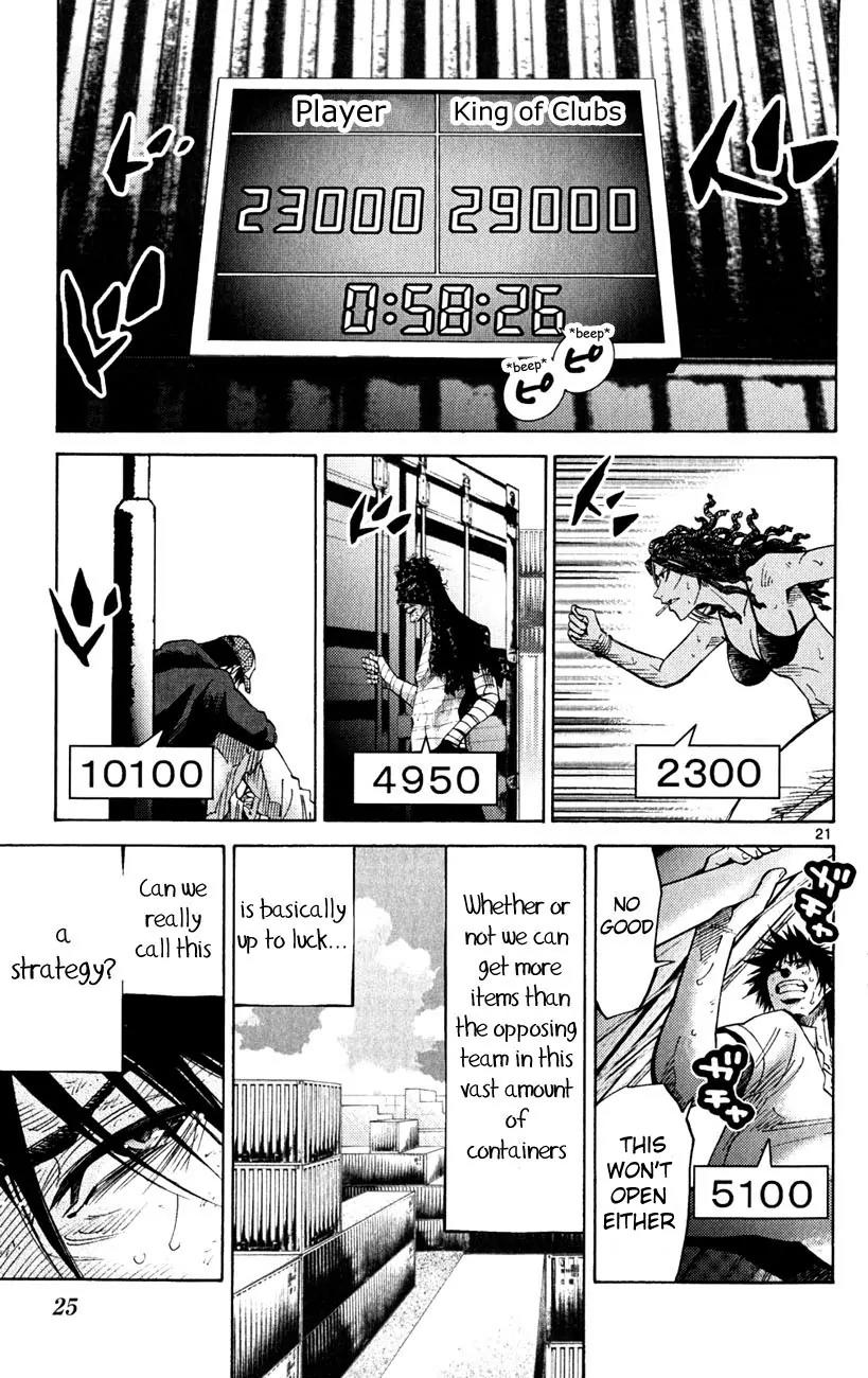 Imawa no Kuni no Alice Chapter 36 page 24 - Chapter 36: King of Clubs (4)
