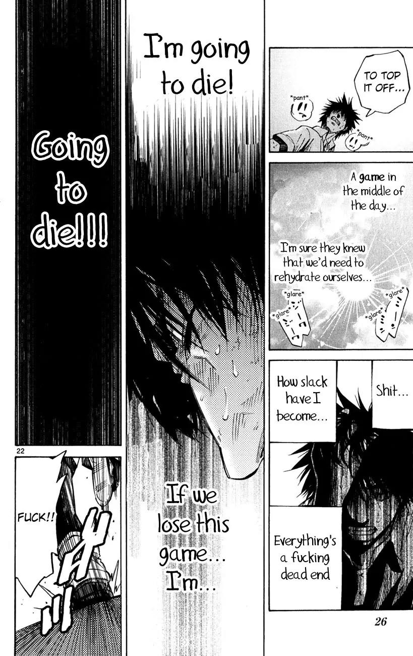 Imawa no Kuni no Alice Chapter 36 page 25 - Chapter 36: King of Clubs (4)